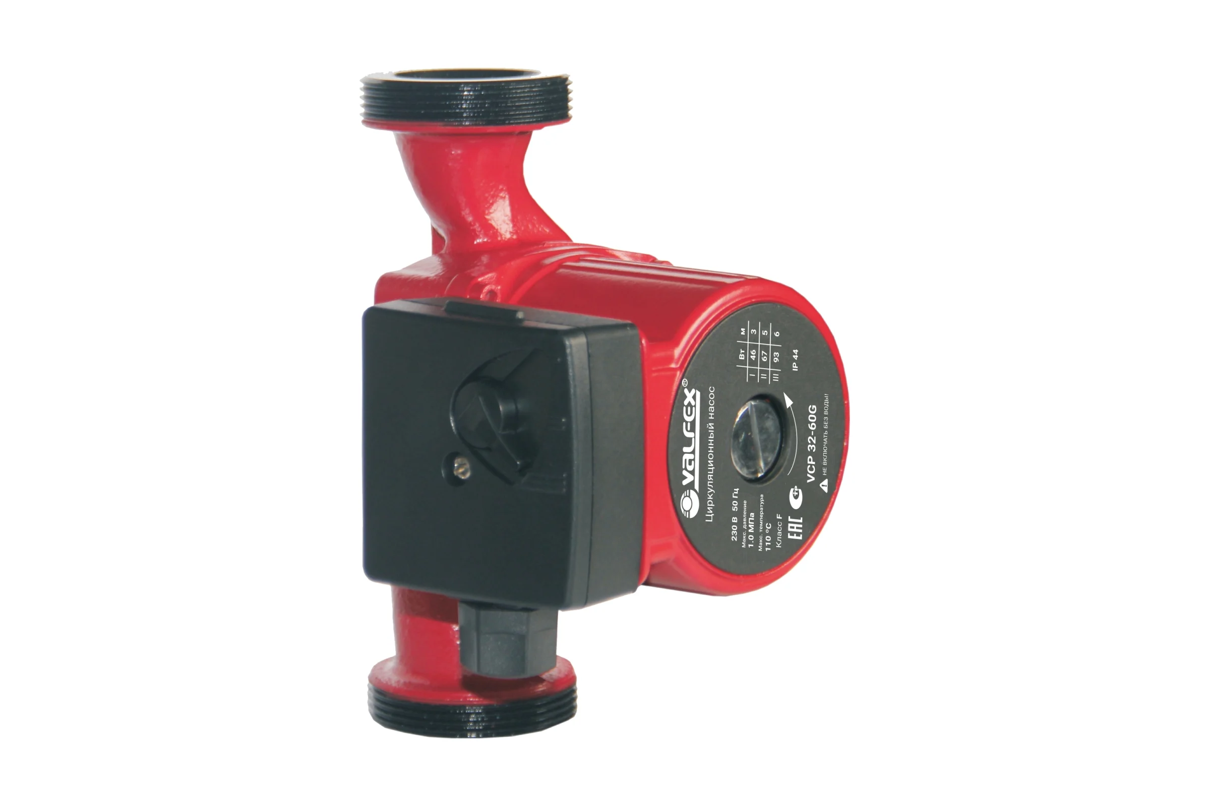 Циркуляционный насос Valfex VCP 32-60G 180 мм, с гайками RS32/6G-180