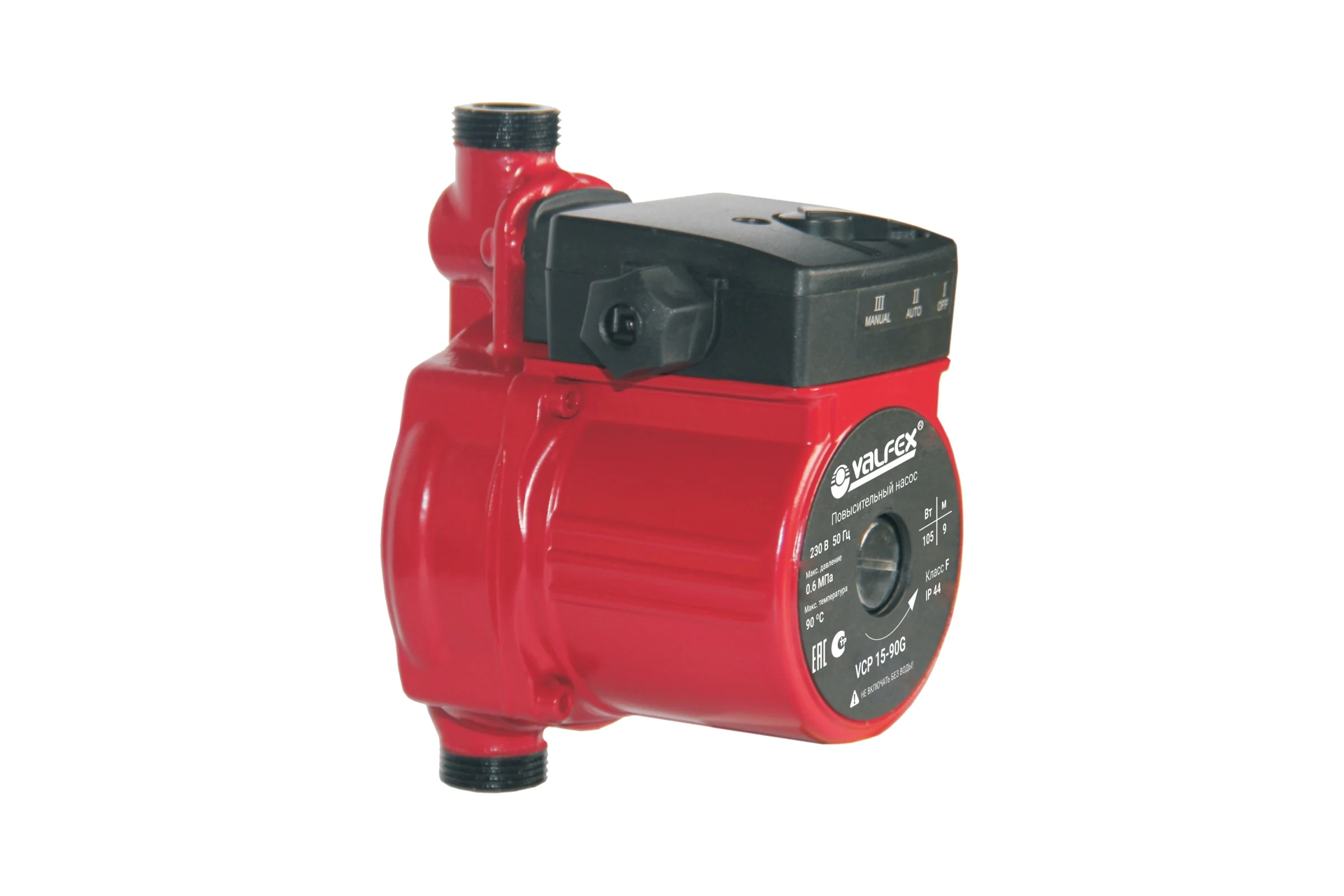 Компактный повысительный насос Valfex VPA 15-90 с гайками RS12/9G