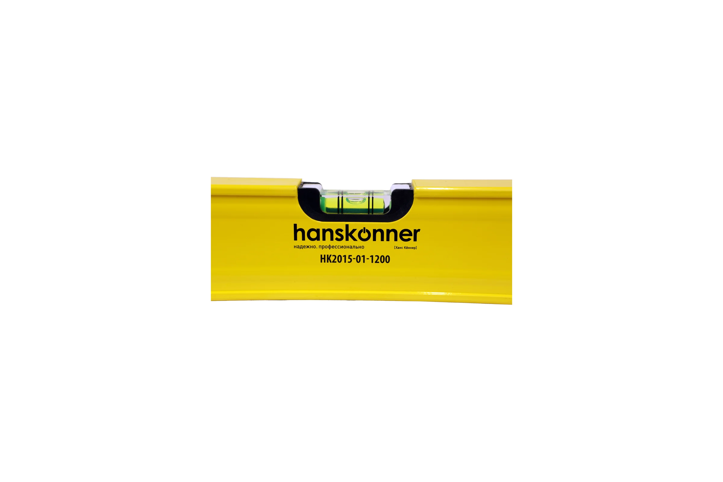 Уровень Hanskonner HK2015-01-1200