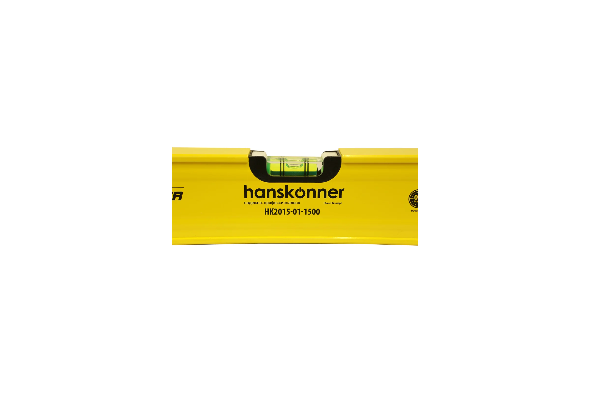 Уровень Hanskonner HK2015-01-1500