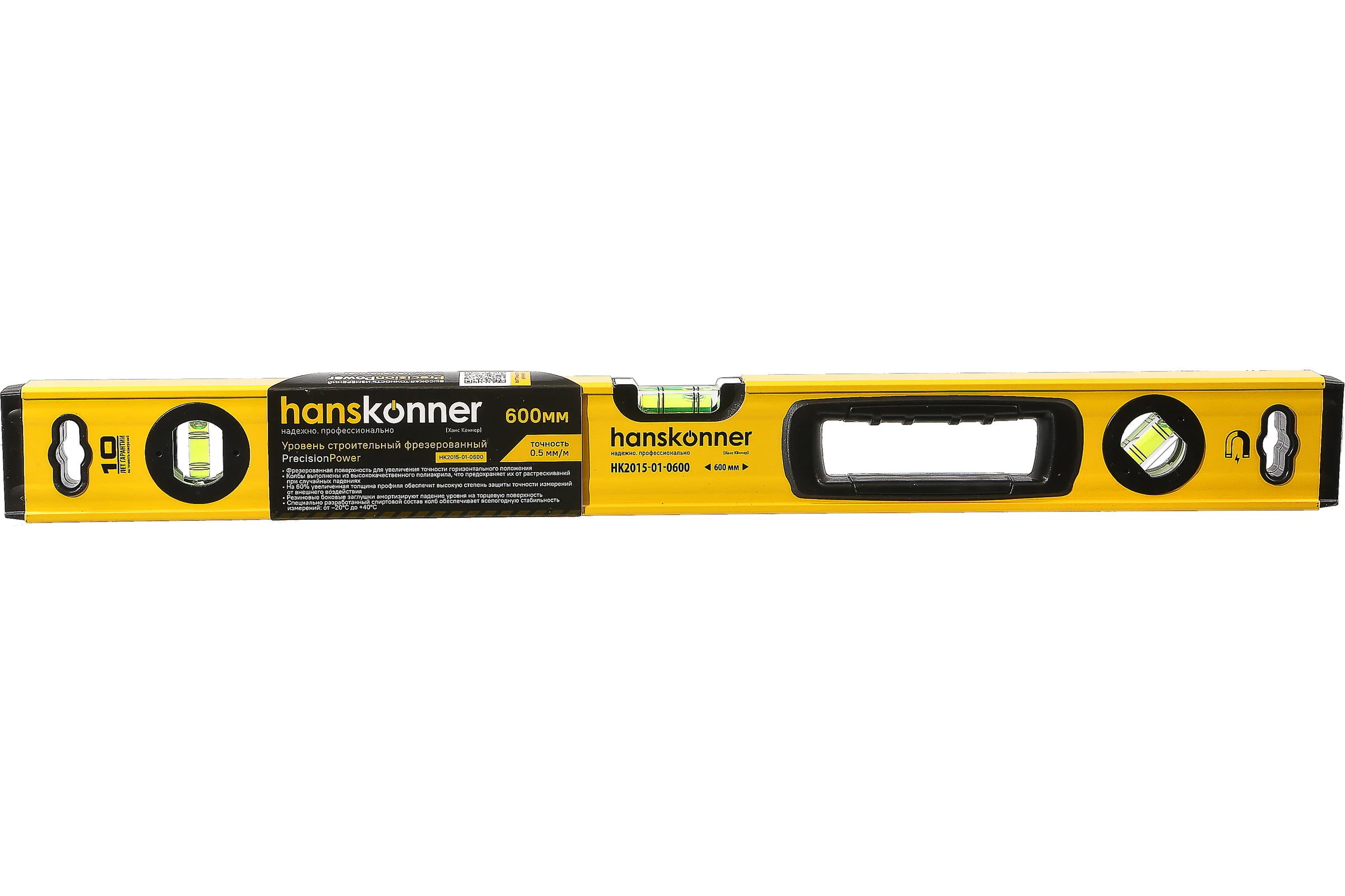 Уровень Hanskonner HK2015-01-0600