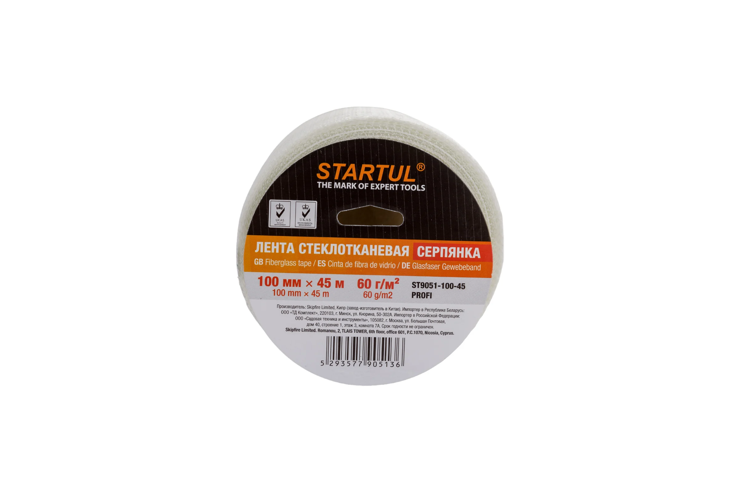 Стеклотканевая лента STARTUL серпянка 100 мм 45 м самоклеящаяся Profi ST9051-100-45