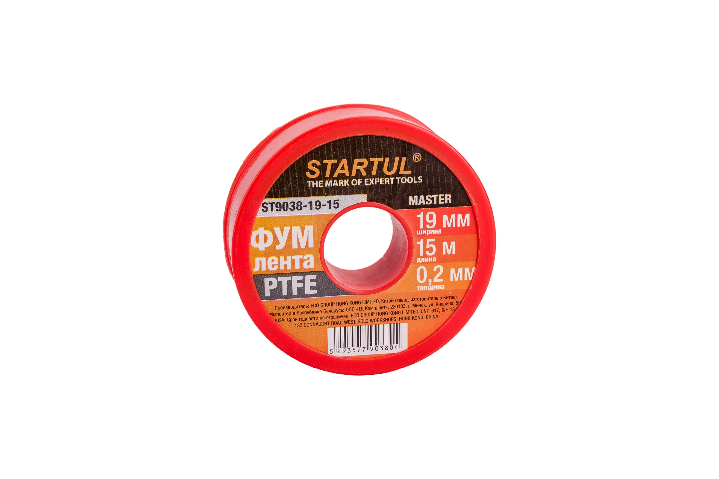 Фум-лента STARTUL PTFE Master 19 мм х 15 м ST9038-19-15
