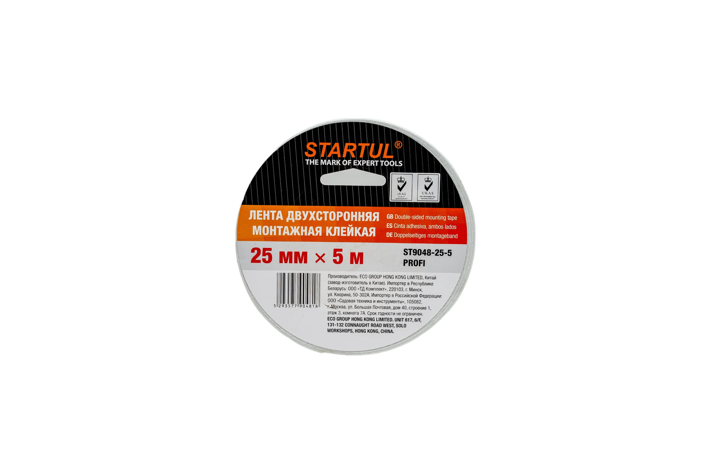 Двухсторонняя монтажная клейкая лента STARTUL 25 мм 5 м Profi ST9048-25-5