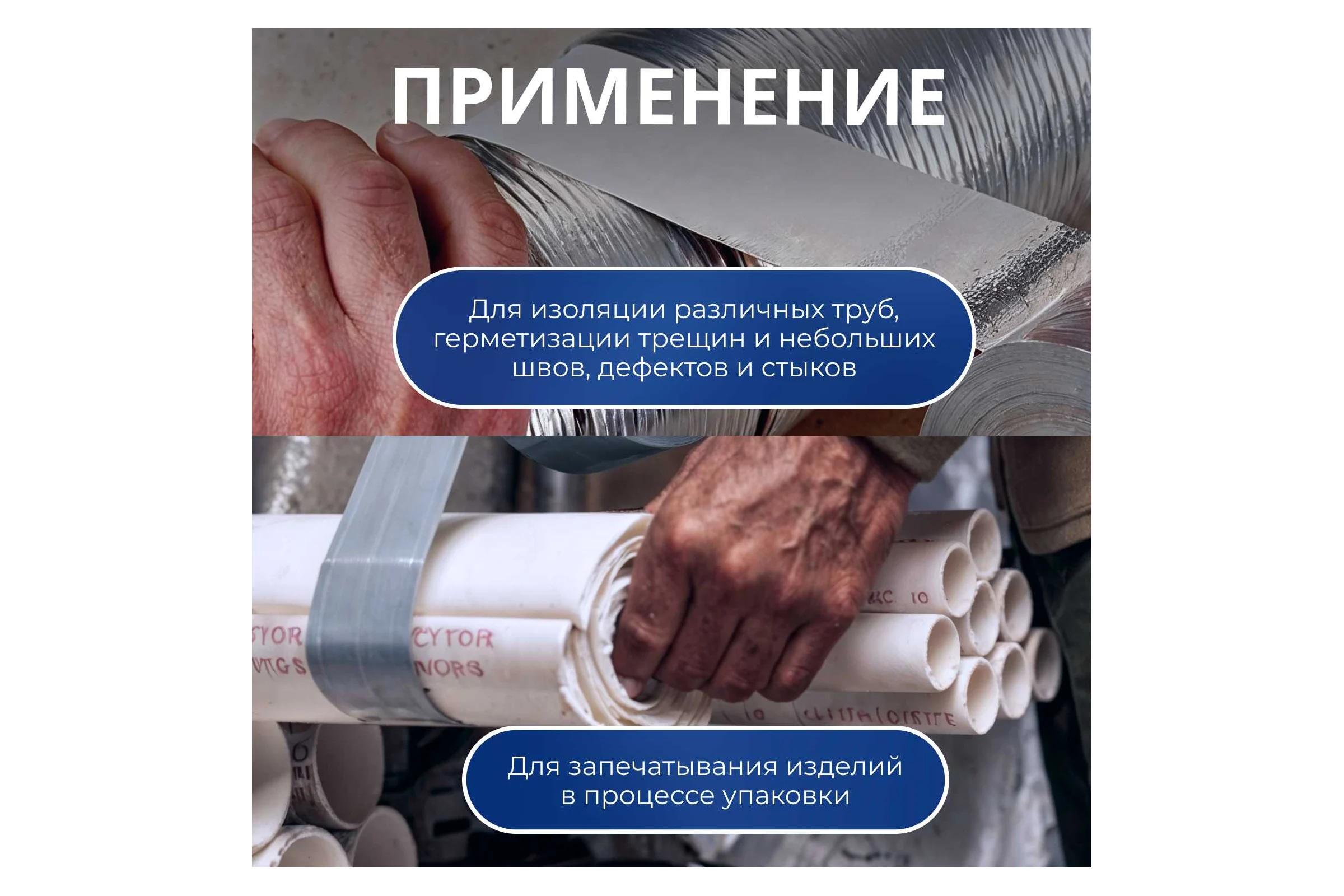 Армированная клейкая лента STARTUL 50 мм 50 м Profi ST9039-50-50