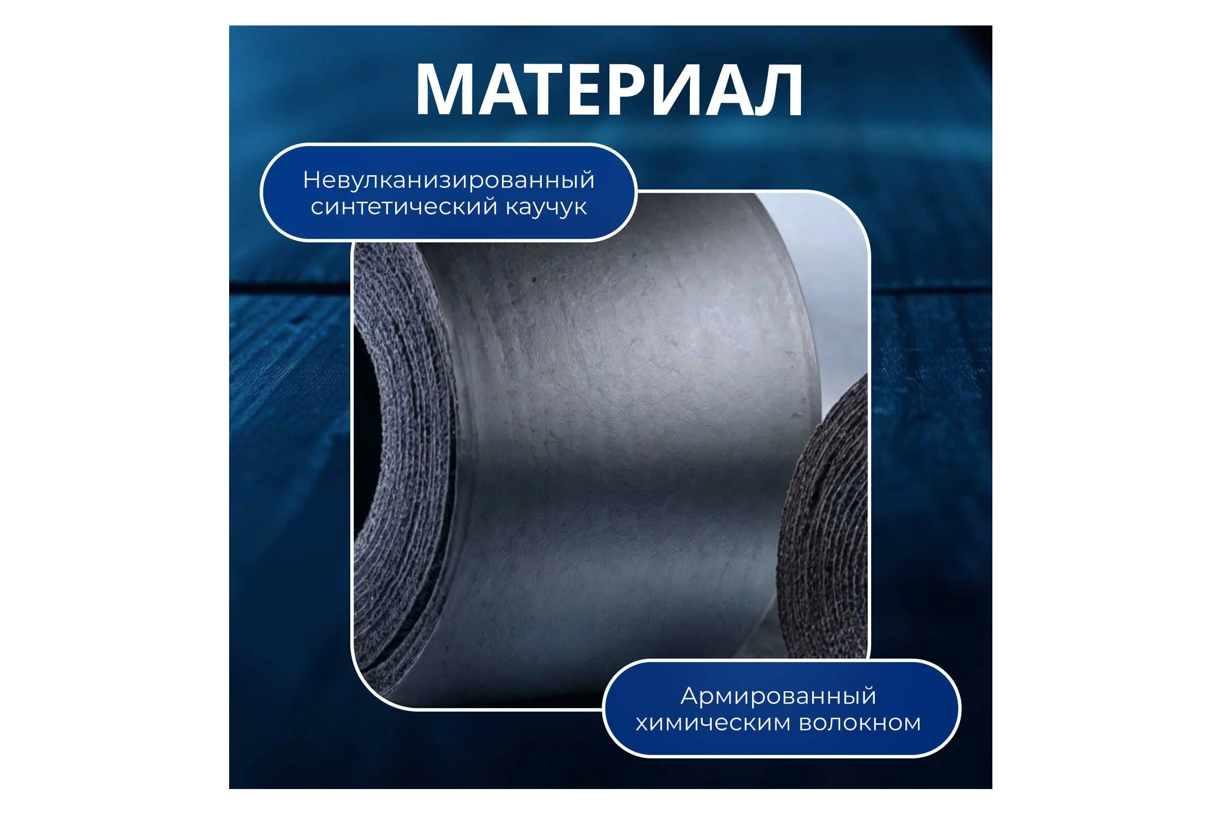 Армированная клейкая лента STARTUL 50 мм 25 м Profi ST9039-50-25
