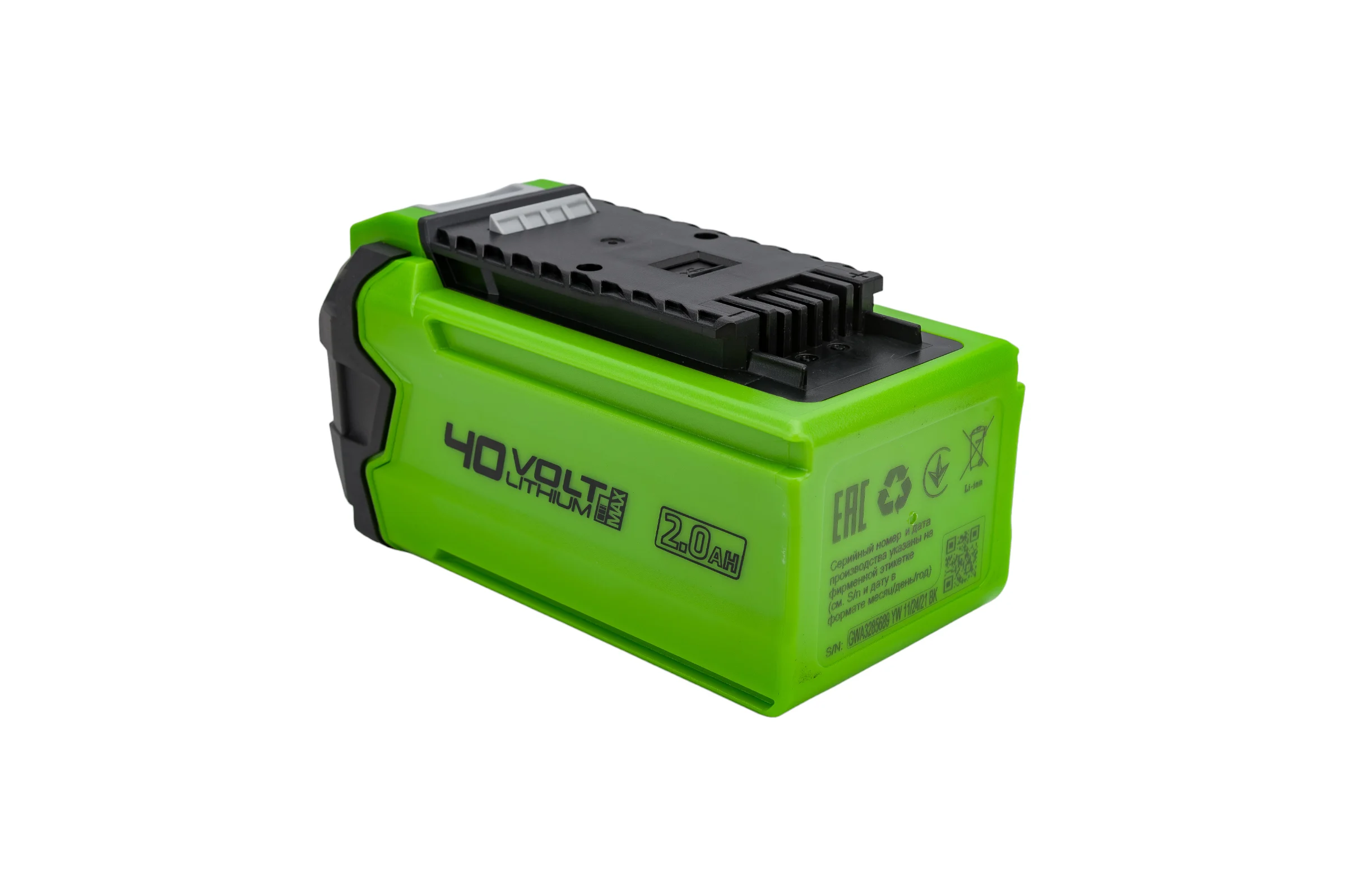 Аккумулятор с USB разъемом G40USB2 40 В, 2 Ач GreenWorks 2939407