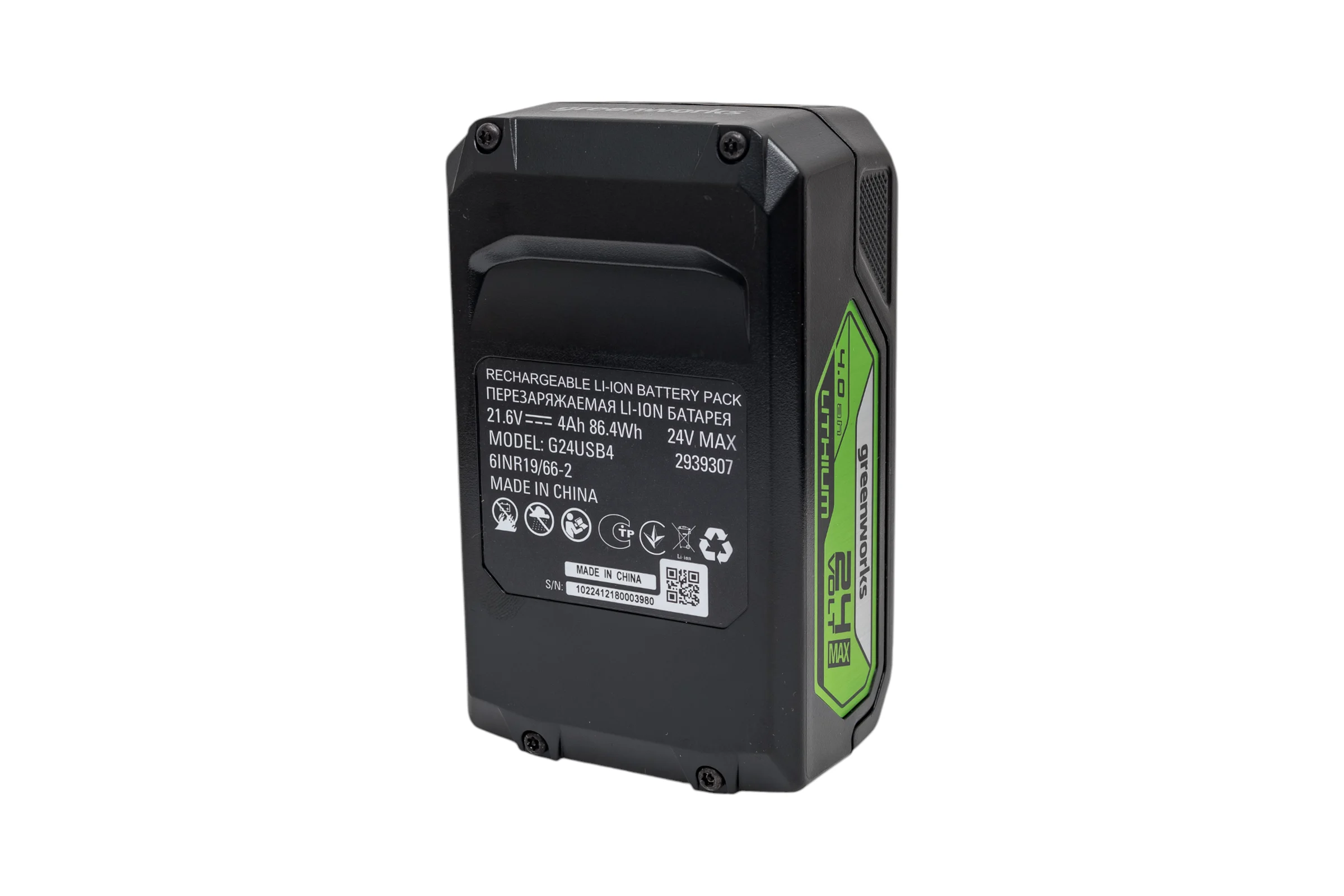 Аккумулятор с USB разъемом G24USB4 24 В, 4 Ач GreenWorks 2939307