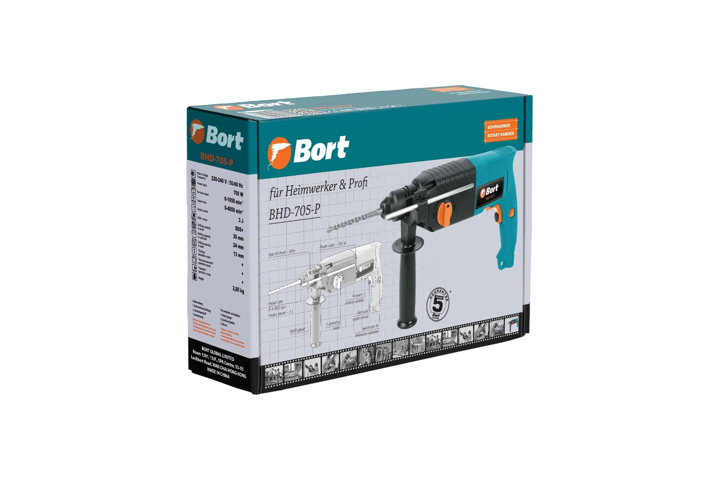 Электрический перфоратор BORT BHD-705-P 93413175