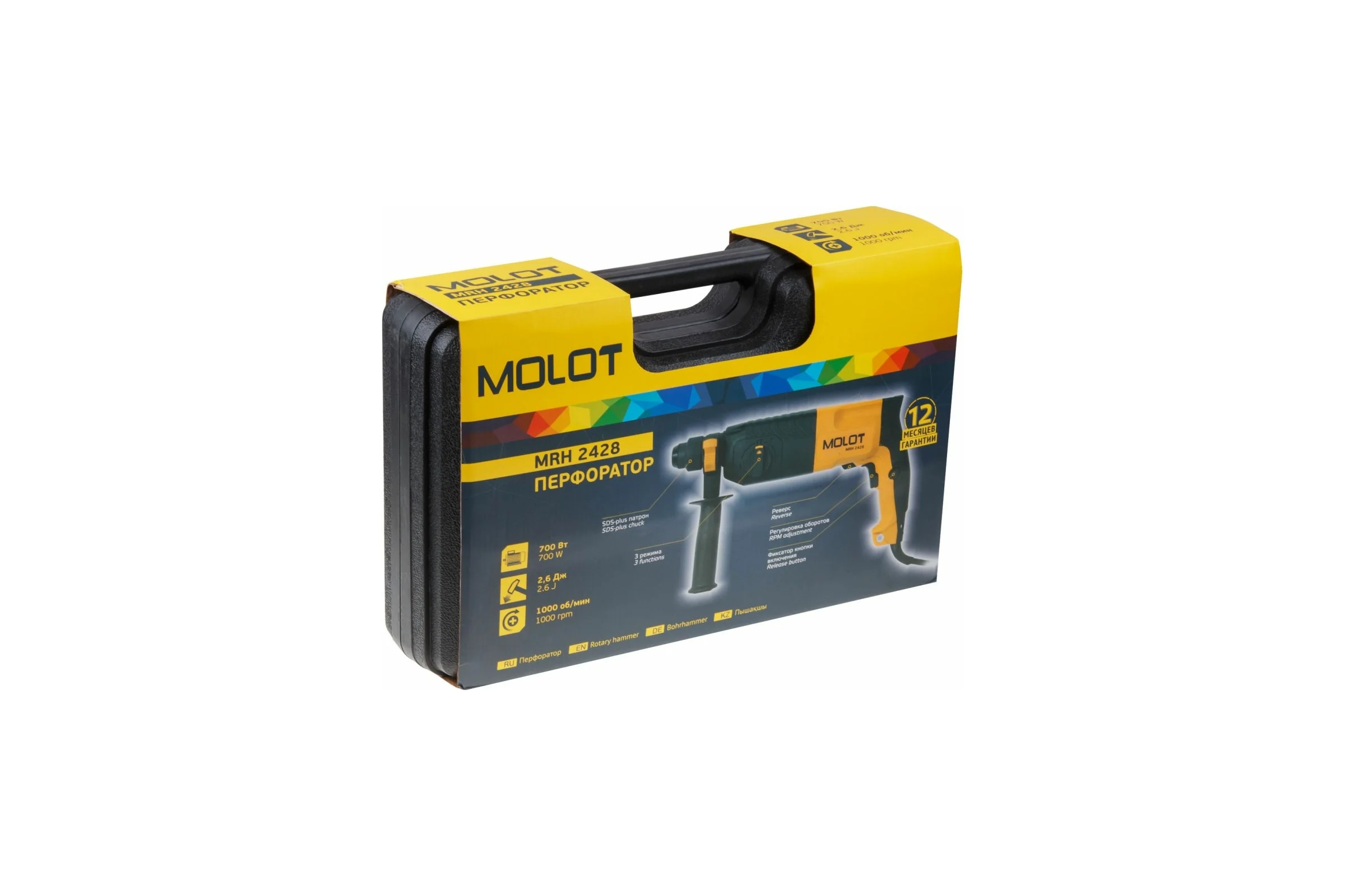 Перфоратор MOLOT MRH 2428 MRH242800027
