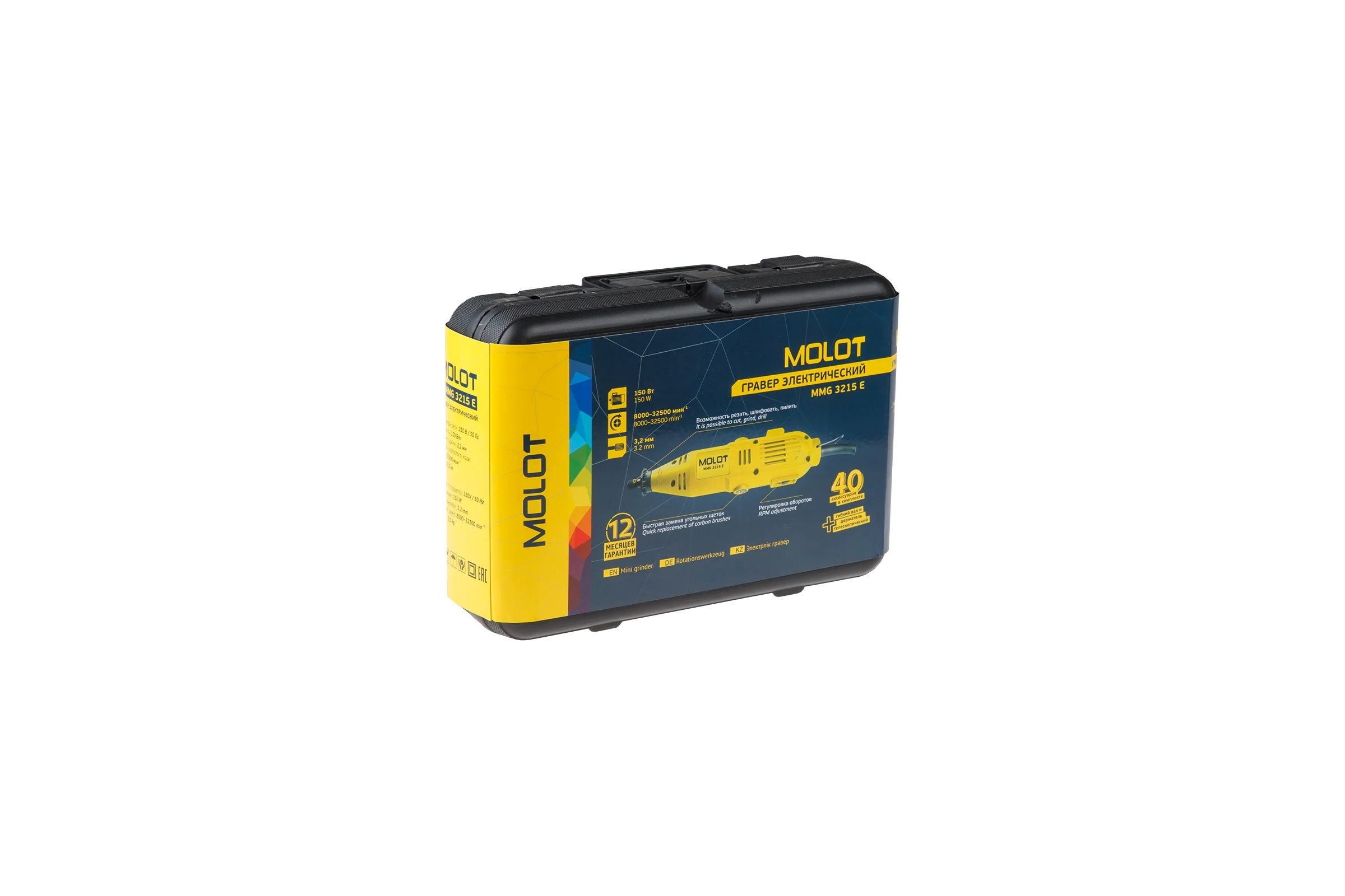 Гравер MOLOT MMG 3215 E MMG3215E11424