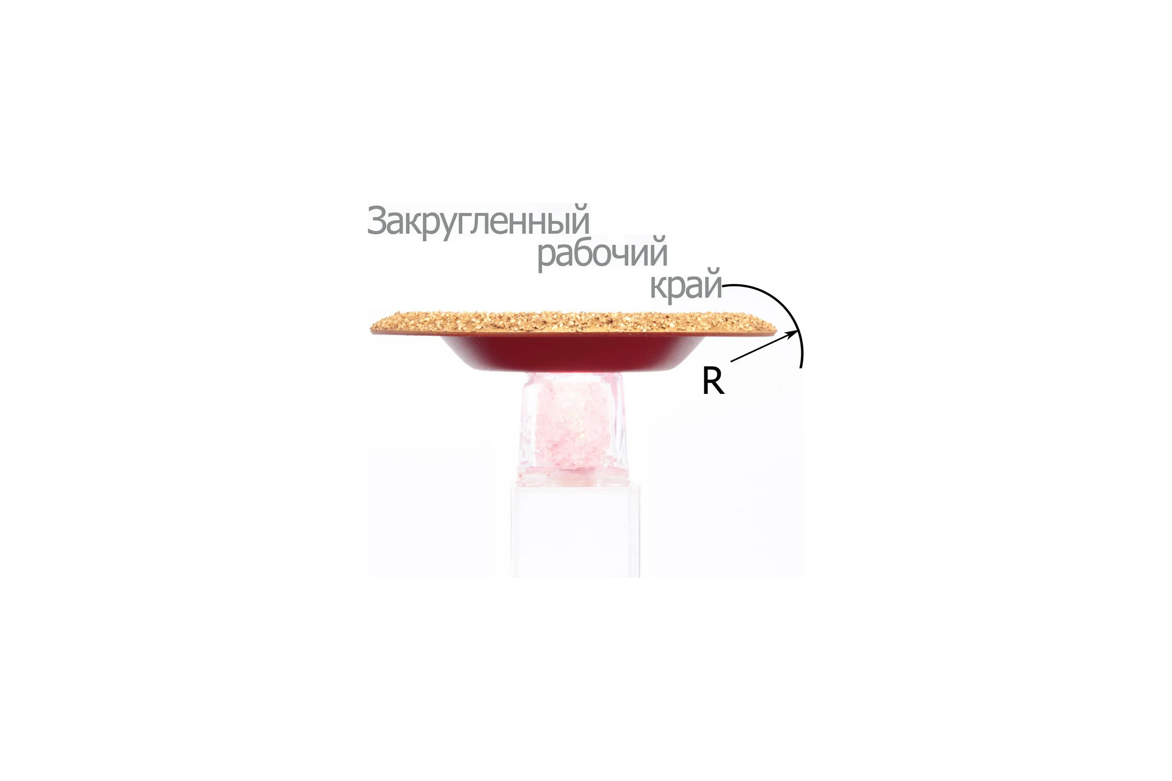 Диск обдирочно-шлифовальный по дереву закруглённый Round Альфадиск 125*22,23/X-lock Раунд 3 Медиум 7079
