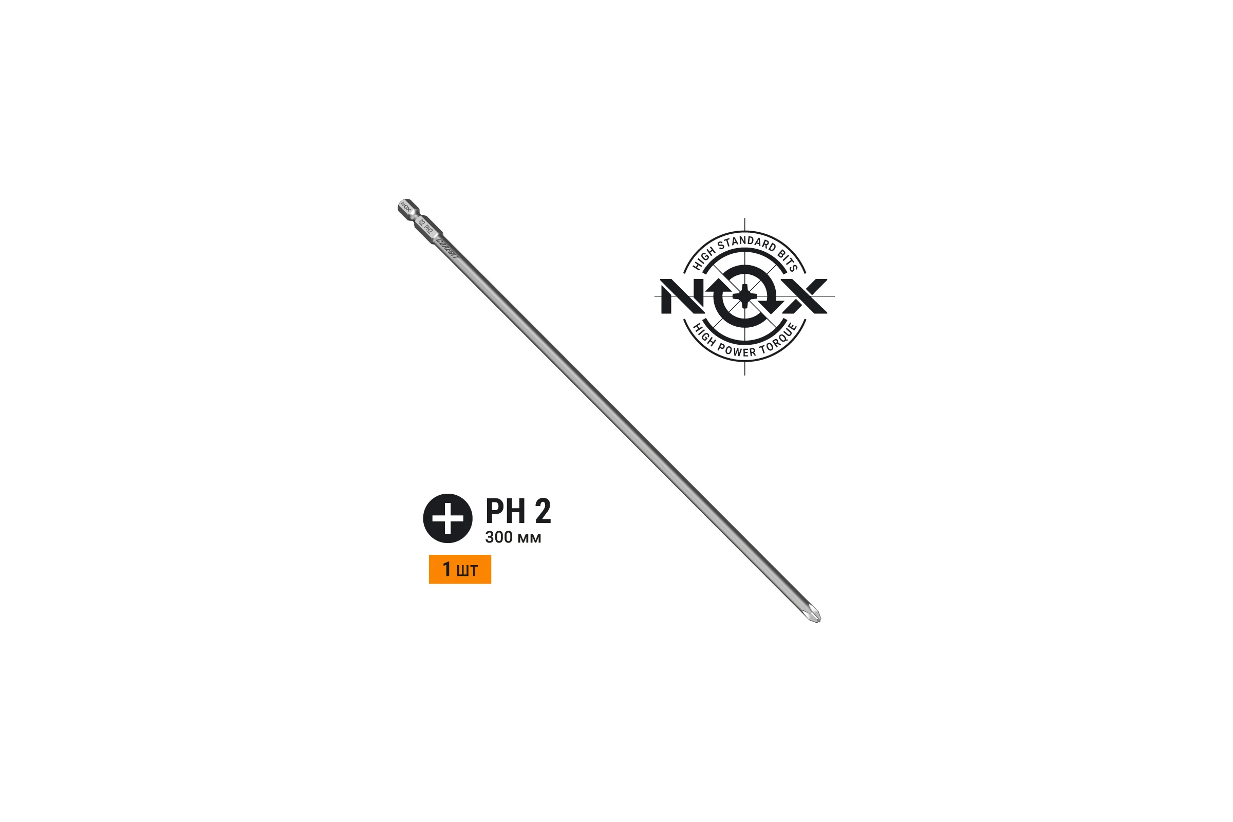 Бита COREBIT (PH2х300 мм; карта; E6.3) NOX 335230-1