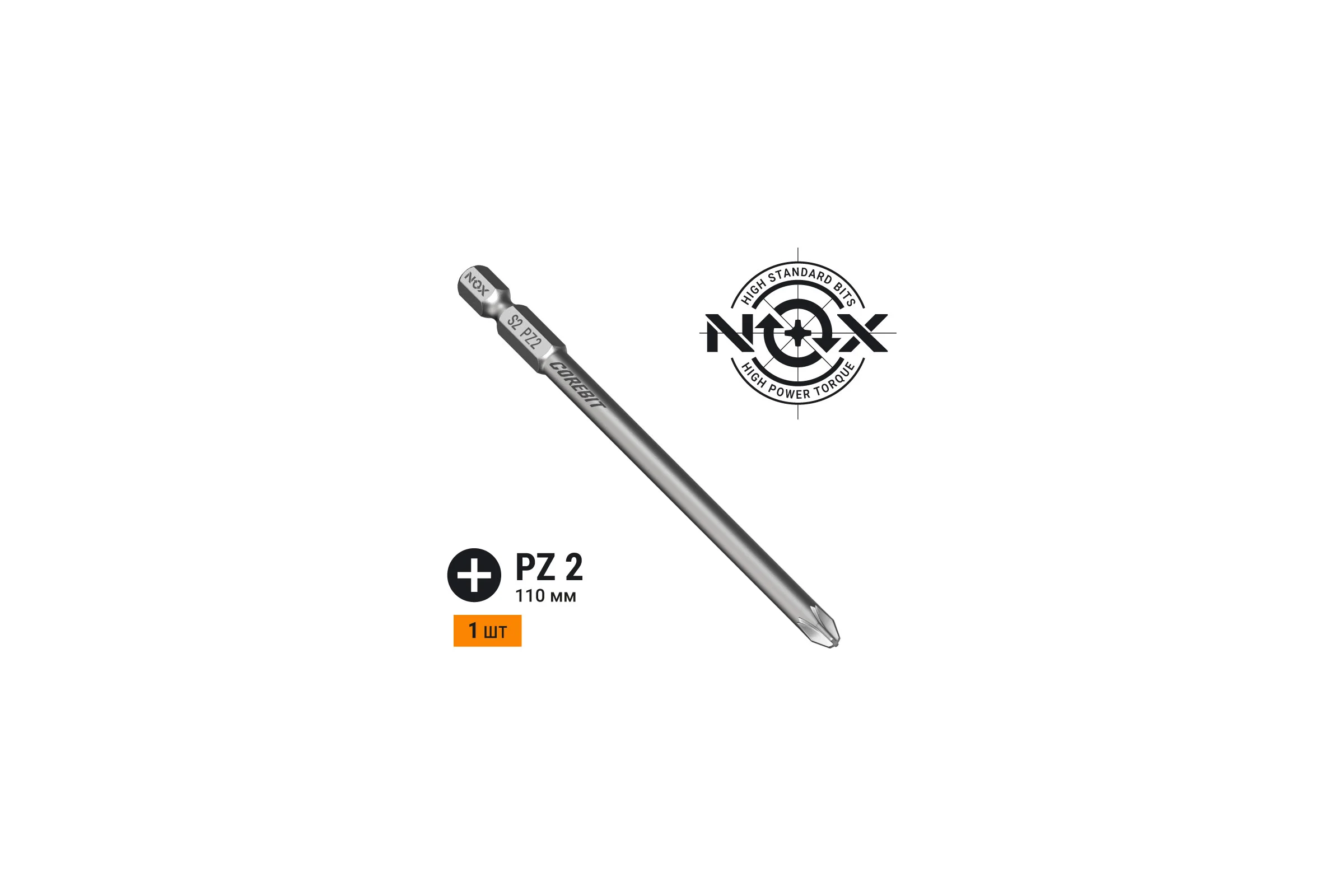 Бита COREBIT (PZ2х110 мм; карта; E6.3) NOX 330211-1