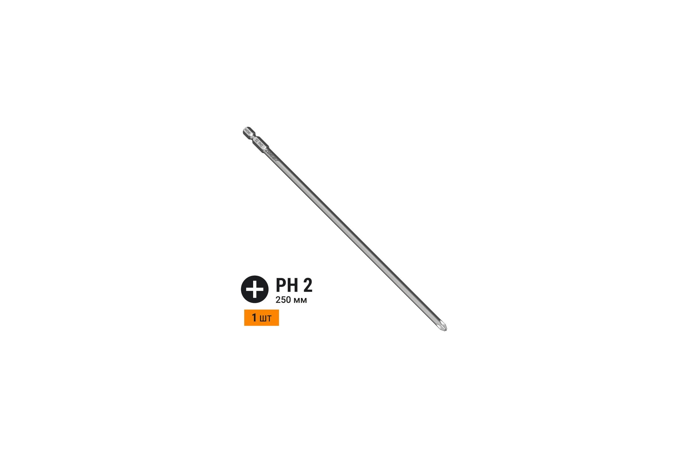 Бита COREBIT (PH2х250 мм; карта; E6.3) NOX 335250-1