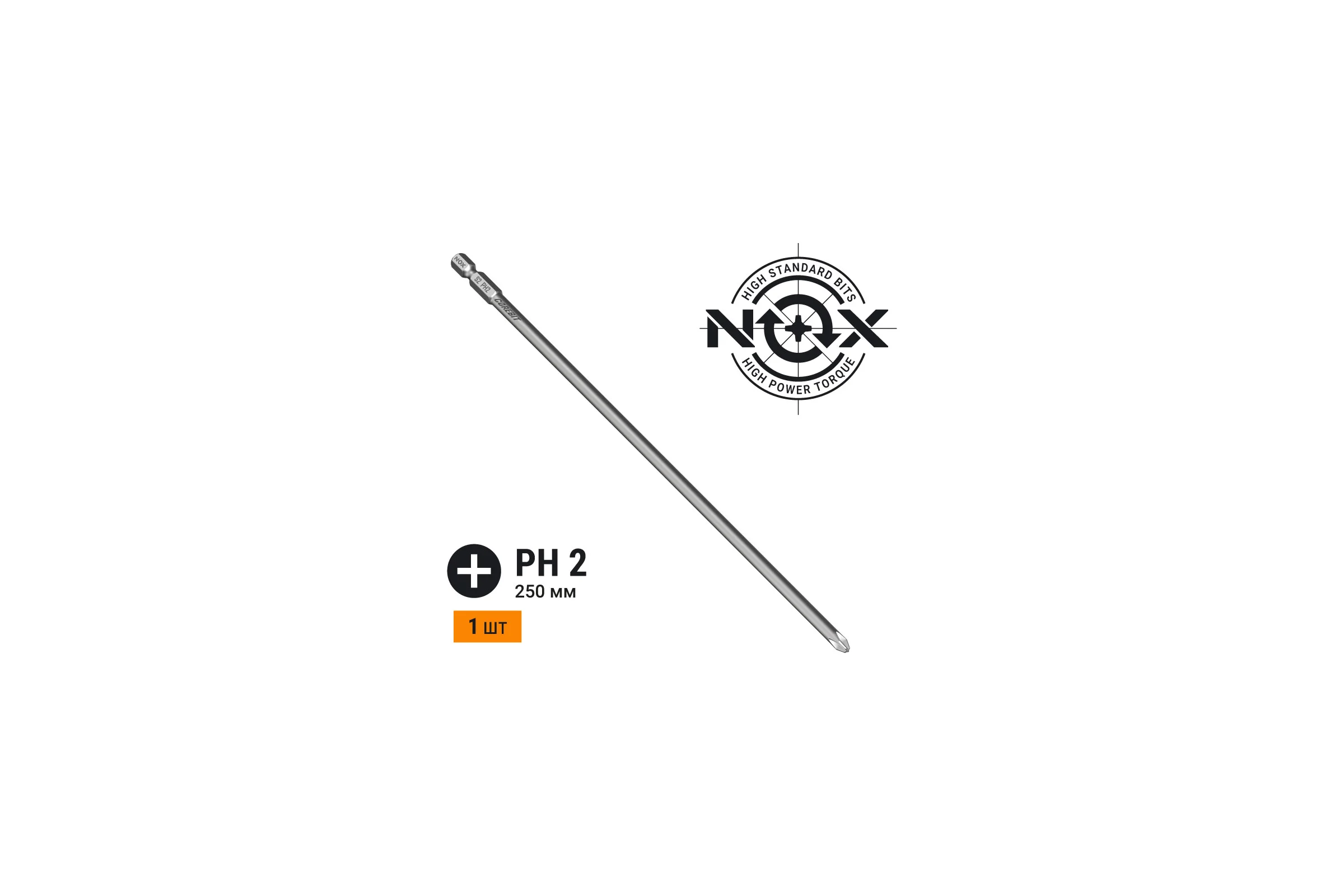 Бита COREBIT (PH2х250 мм; карта; E6.3) NOX 335250-1