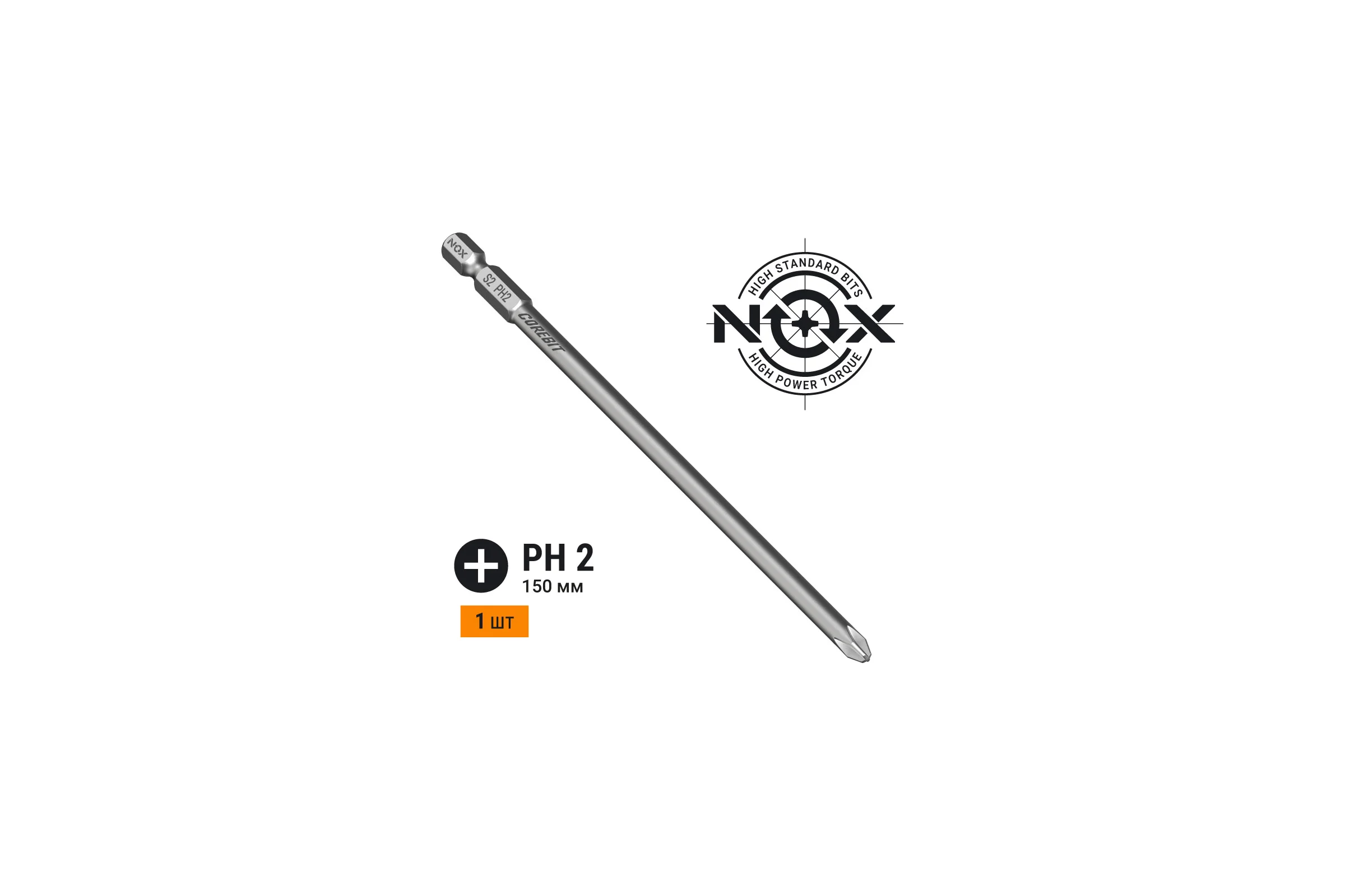 Бита COREBIT (PH2х150 мм; карта; E6.3) NOX 335215-1