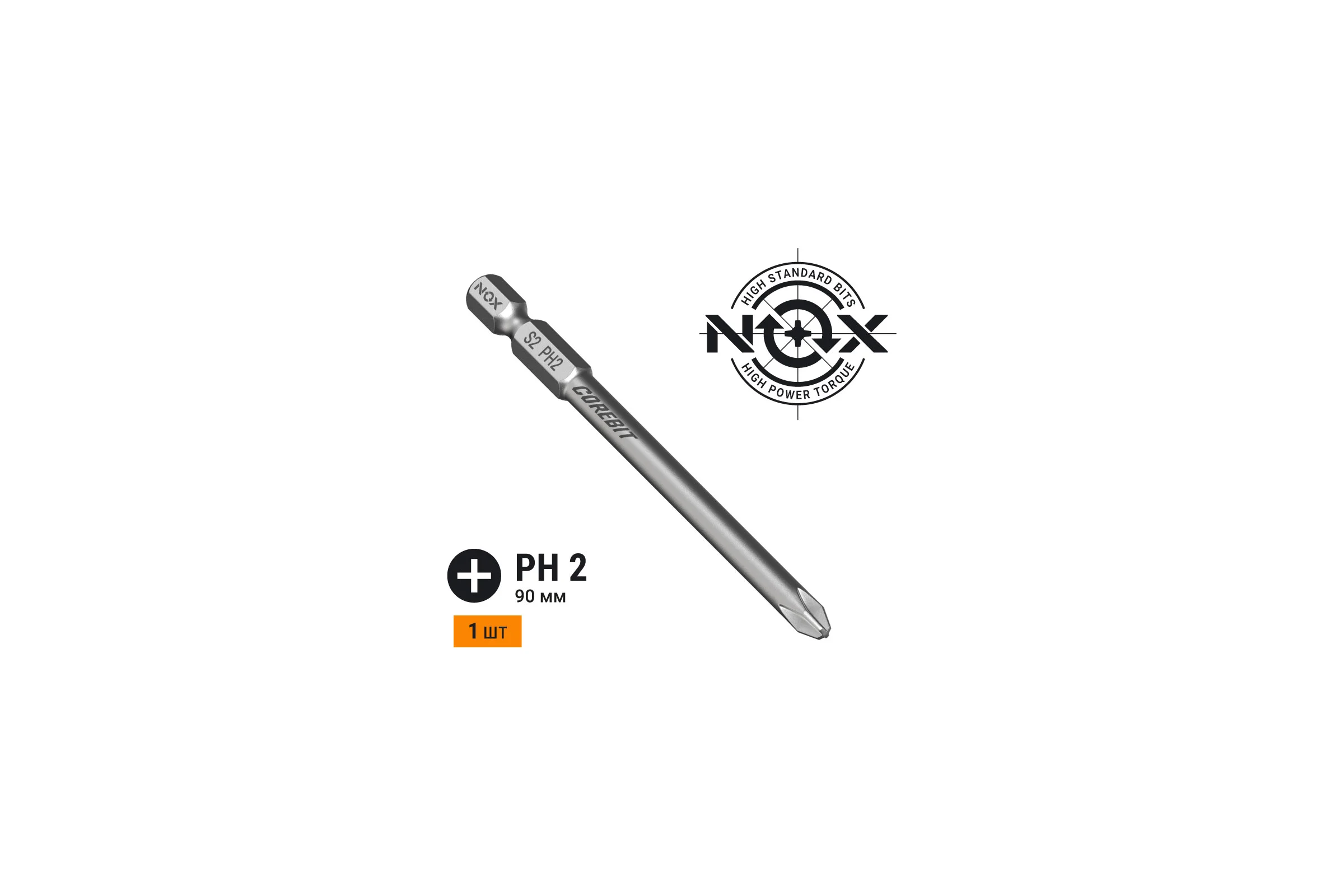 Бита COREBIT (PH2х90 мм; карта; E6.3) NOX 335290-1