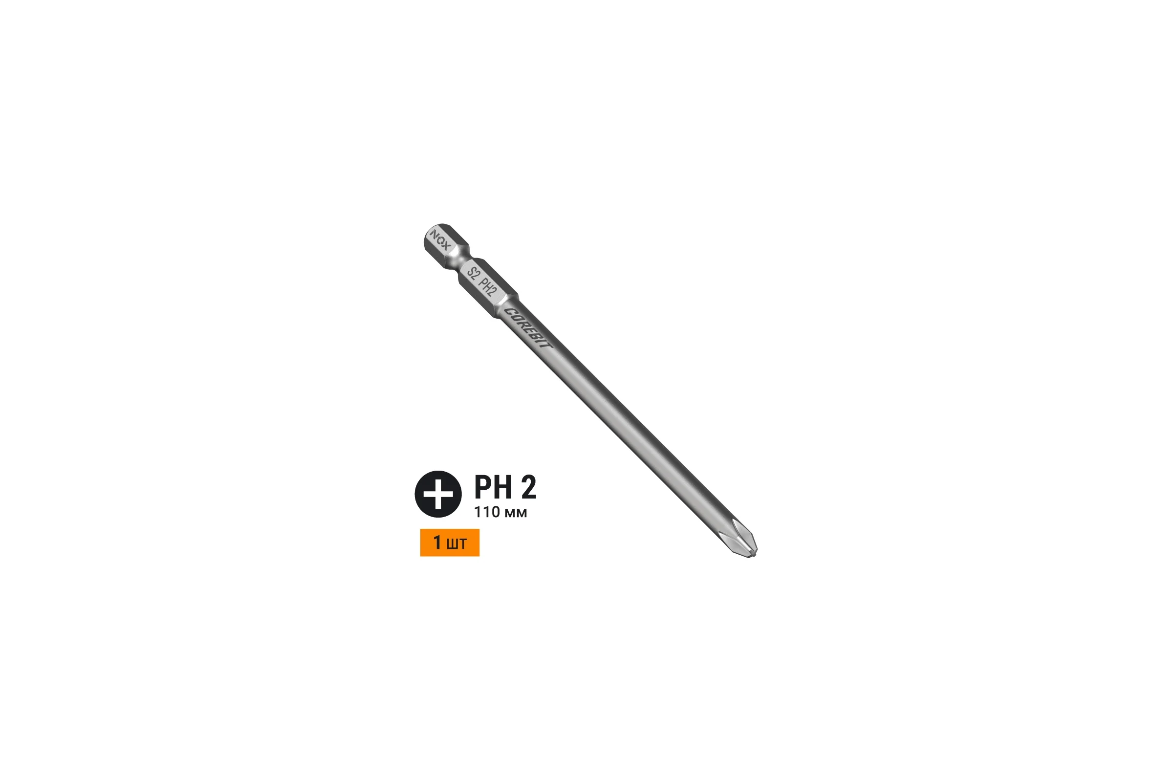 Бита COREBIT (PH2x110 мм; карта; E6.3) NOX 335211-1