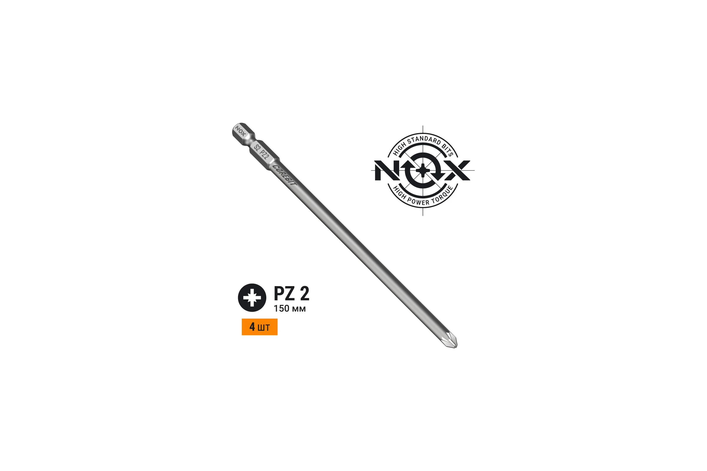 Бита COREBIT (4 шт; PZ2х150 мм; упаковка ПВХ; E6.3) NOX 330150-4