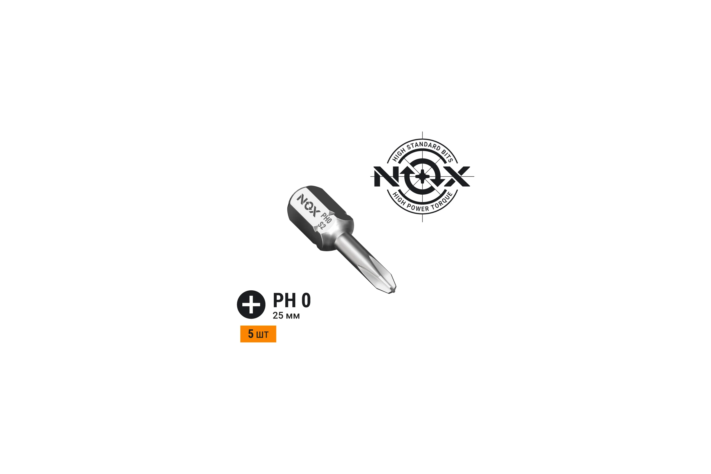 Бита COREBIT (5 шт; PH0х25 мм; бокс; C6.3) NOX 335025-5B