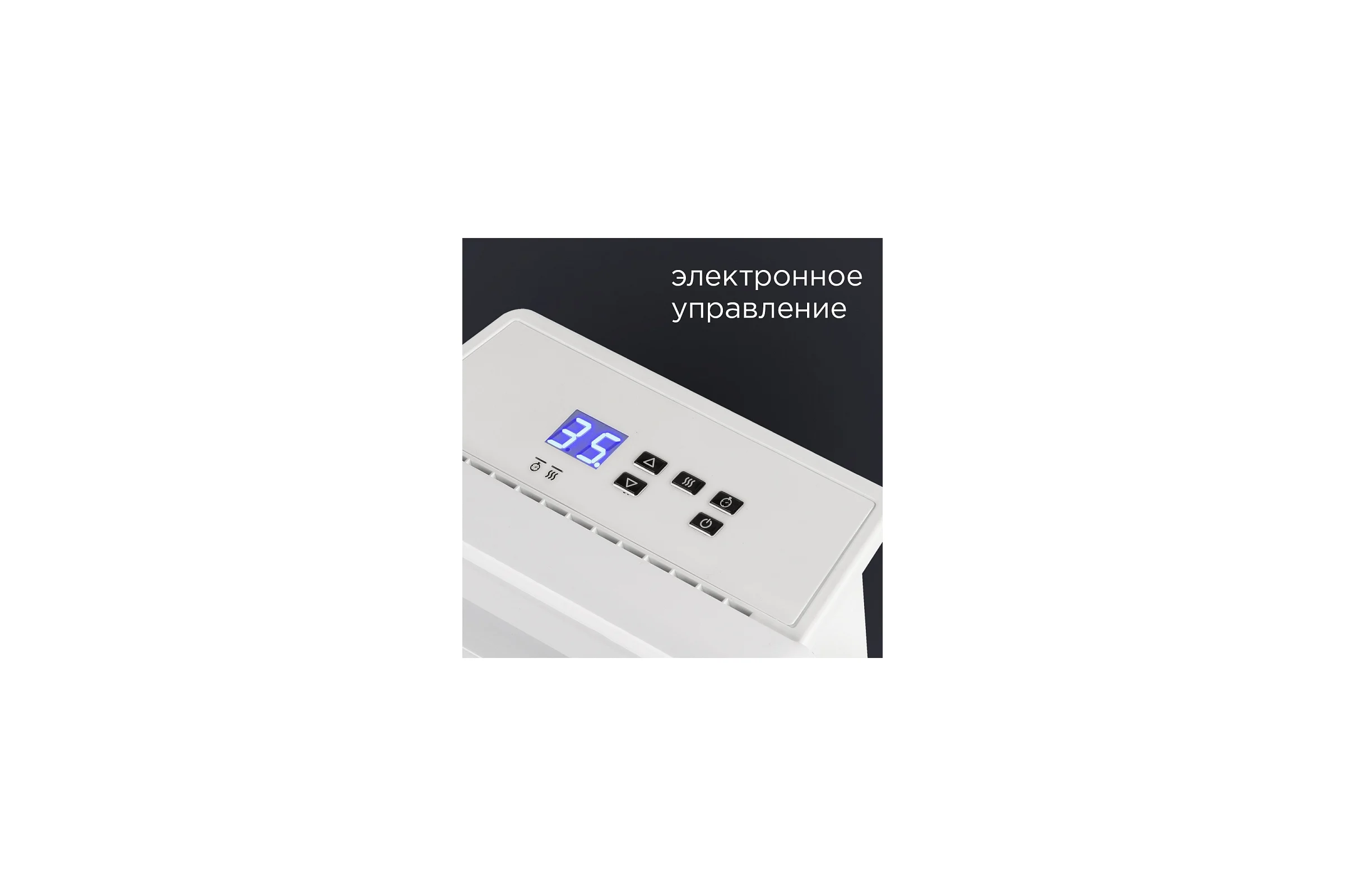 Электрический конвектор Redmond RCH-4535