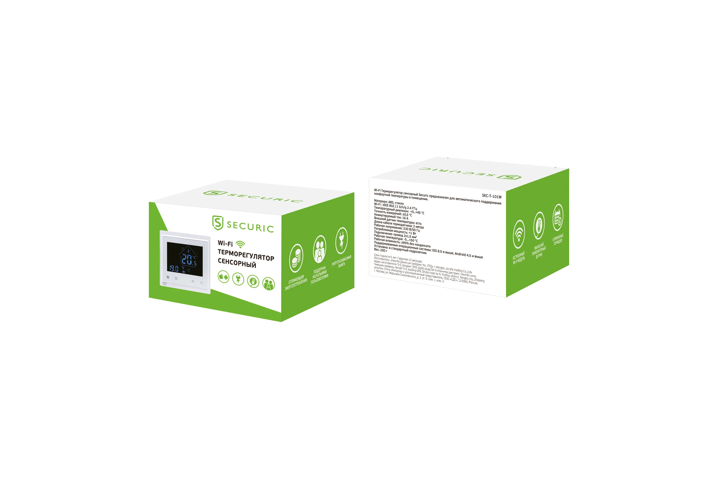 Умный Wi-Fi терморегулятор SECURIC сенсорный SEC-T-101W