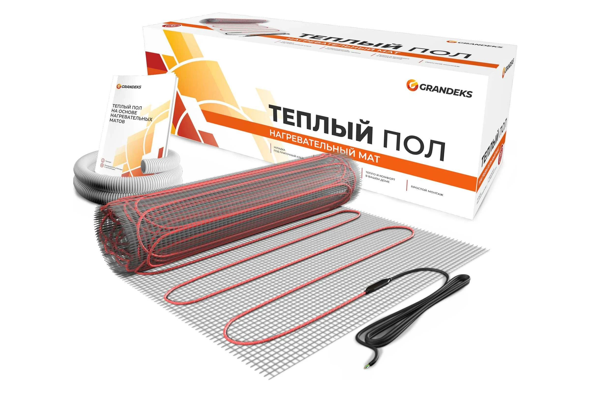 Двухжильный мат Grandeks G2 6/900 54