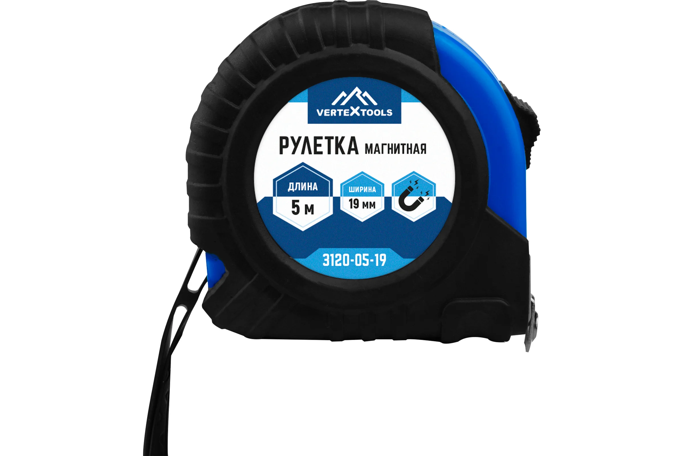 Рулетка vertextools магнитная 5х19 мм 3120-05-19
