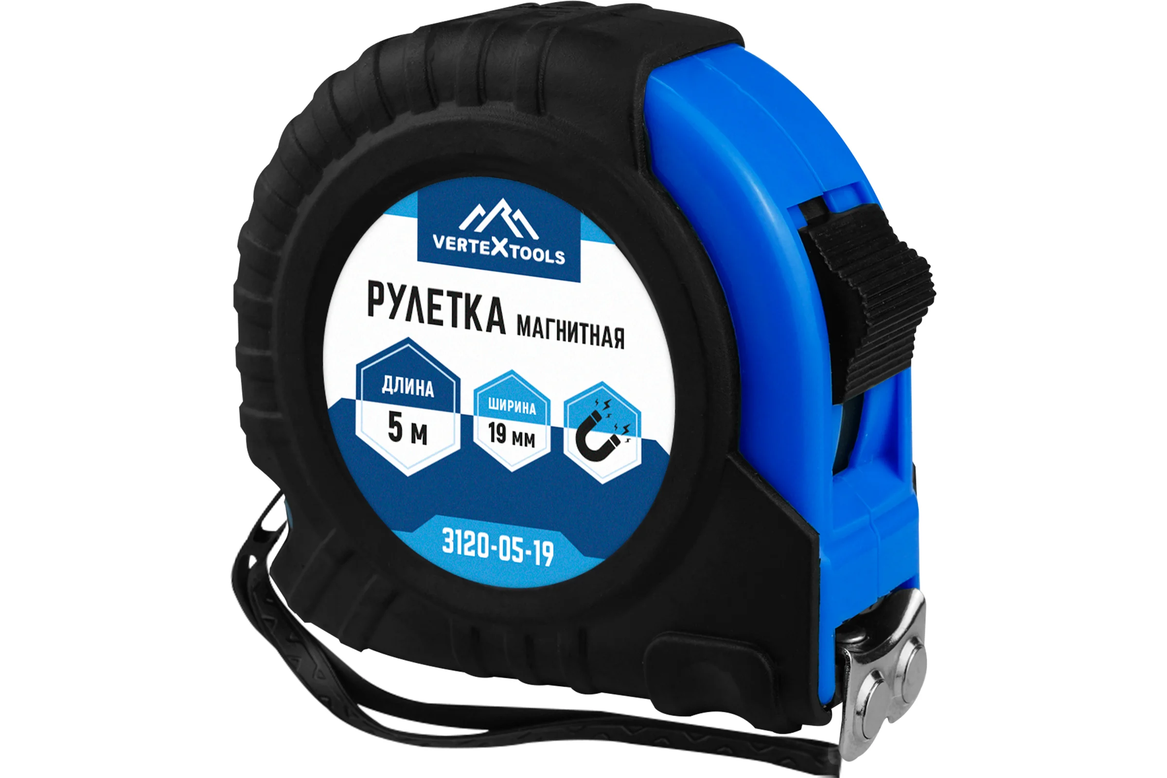 Рулетка vertextools магнитная 5х19 мм 3120-05-19