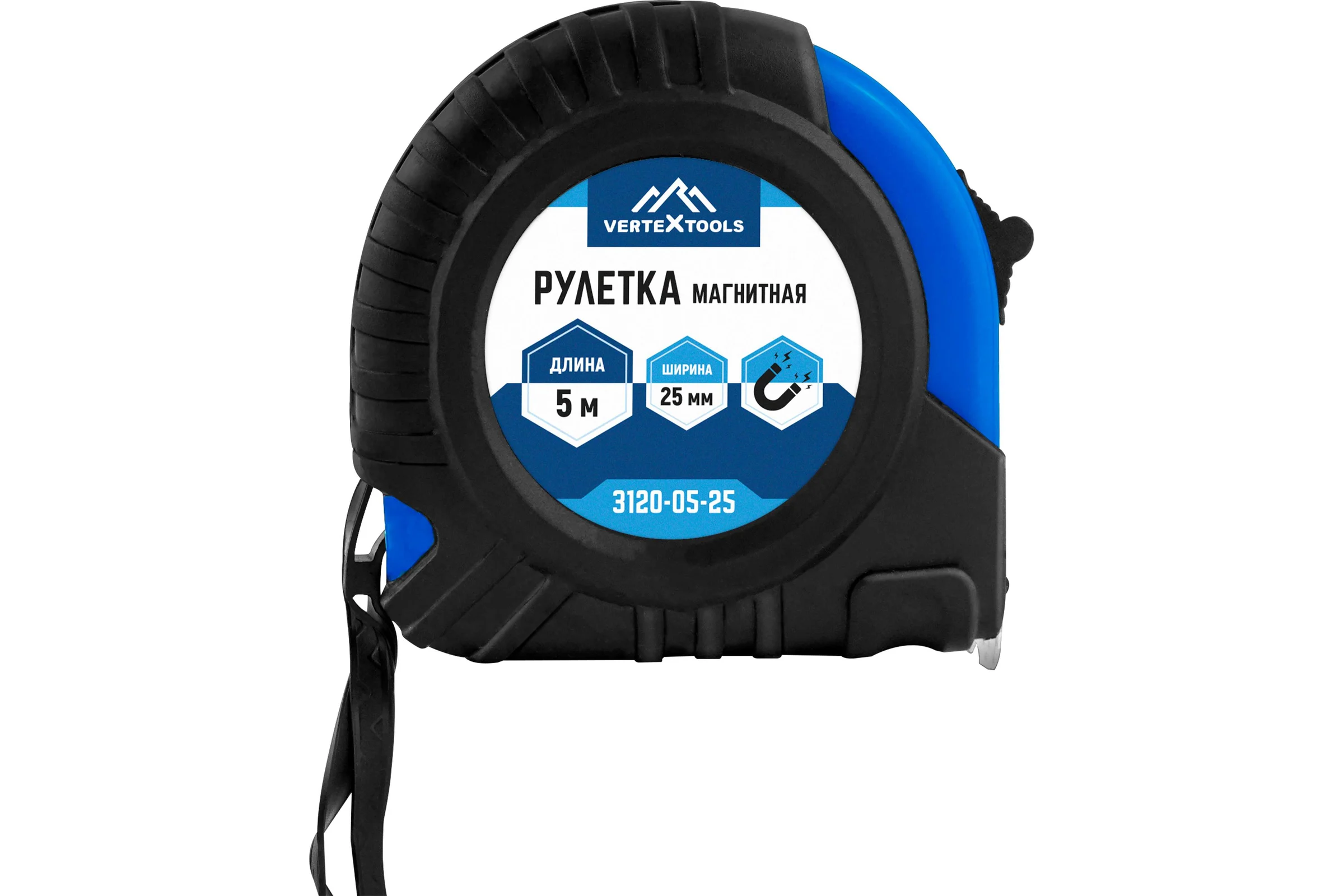 Рулетка vertextools магнитная 5х25 мм 3120-05-25