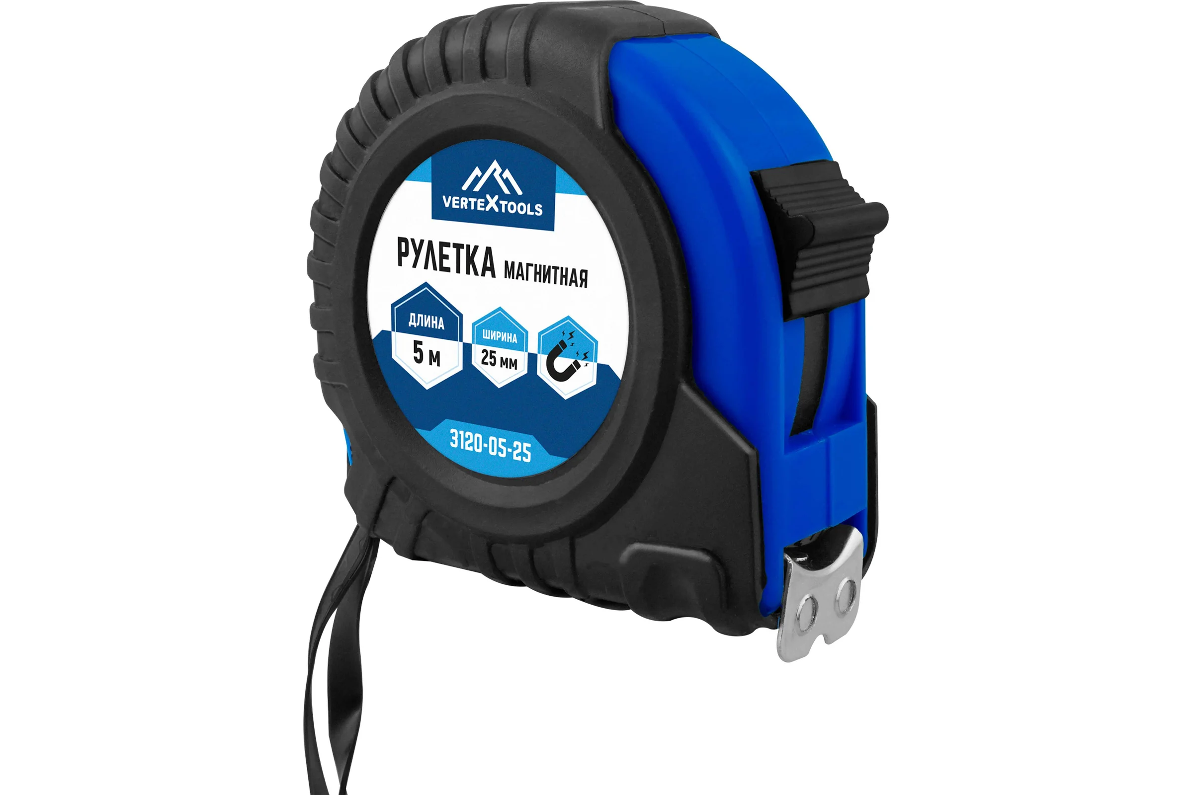 Рулетка vertextools магнитная 5х25 мм 3120-05-25