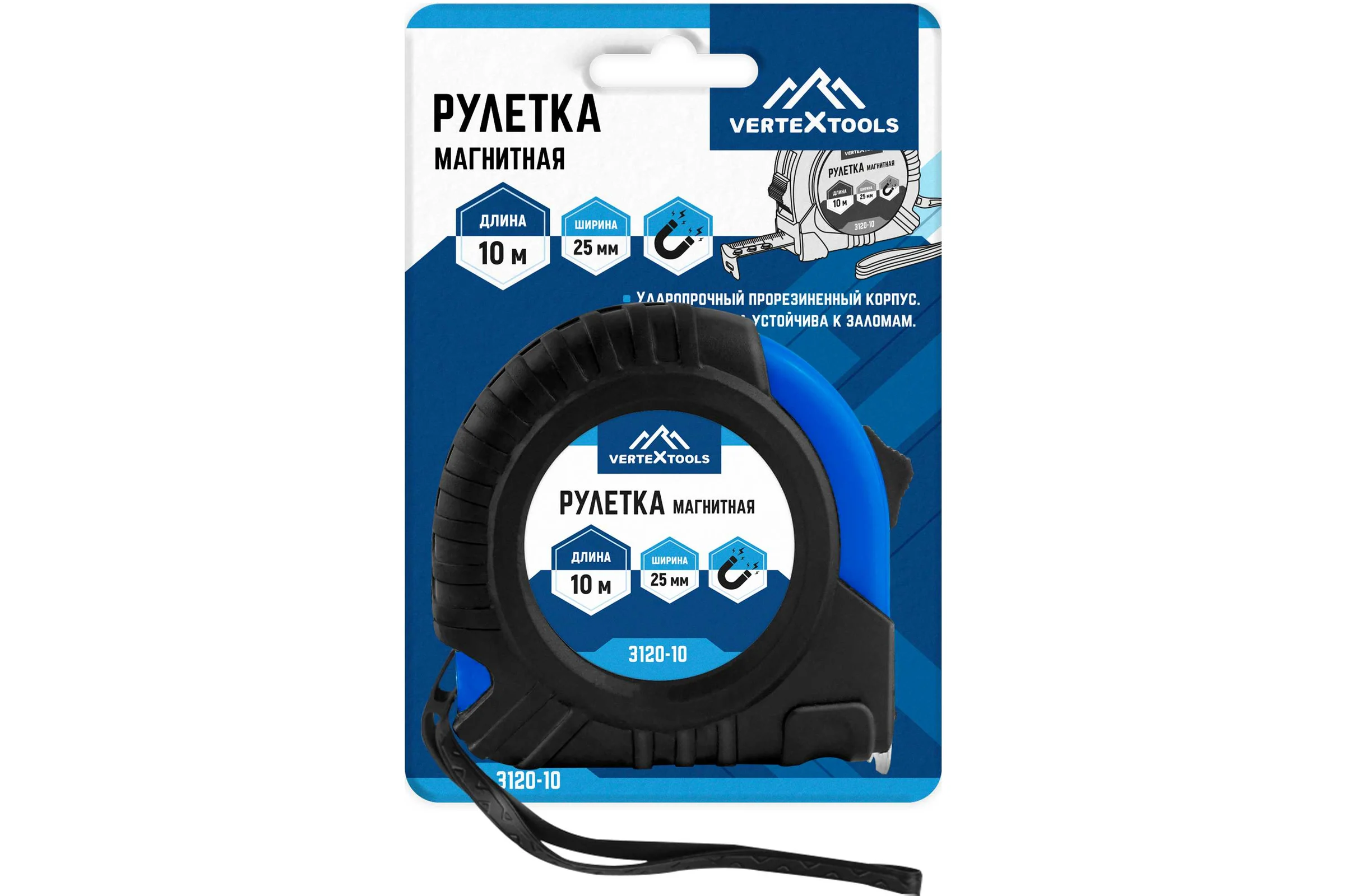 Рулетка vertextools магнитная 10х25 мм 3120-10
