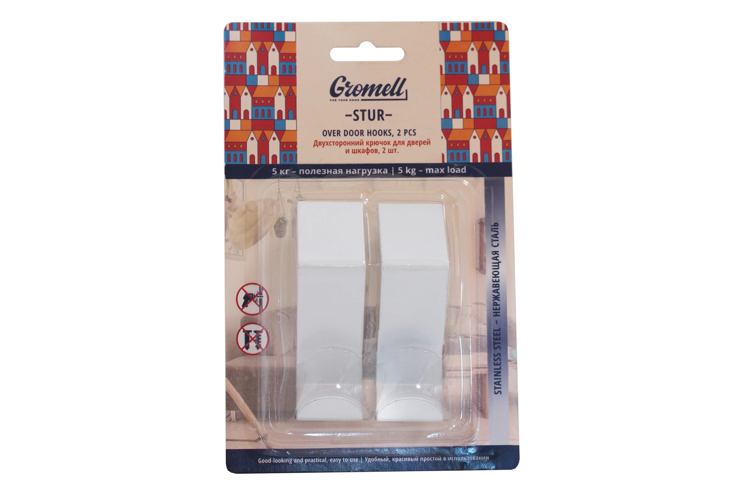 Крючок GROMELL 77M07025