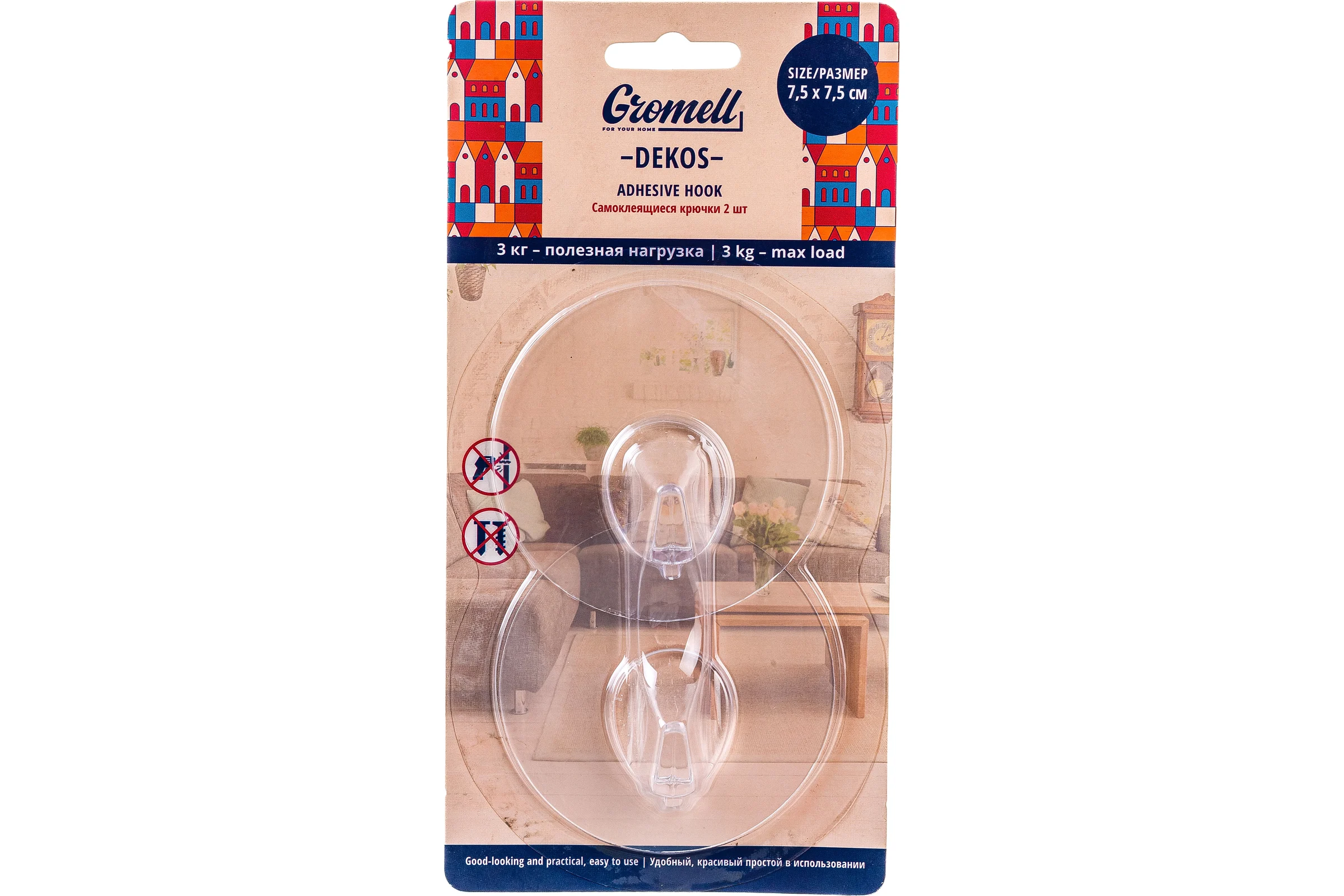 Крючок GROMELL 77M07022