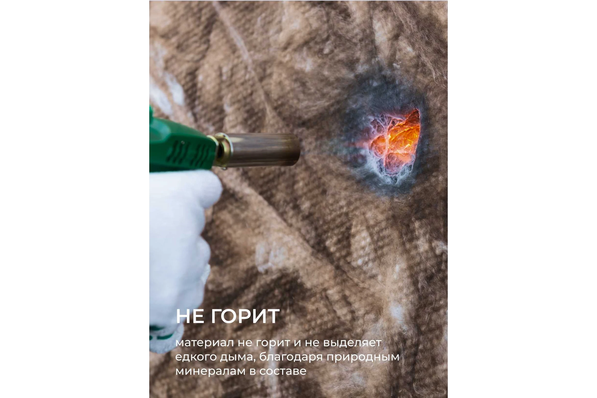 Утеплитель Knauf Insulation KNAUF NORD (100x600x1250 мм; 4,5 кв. м; 6 плит в упаковке) 728447