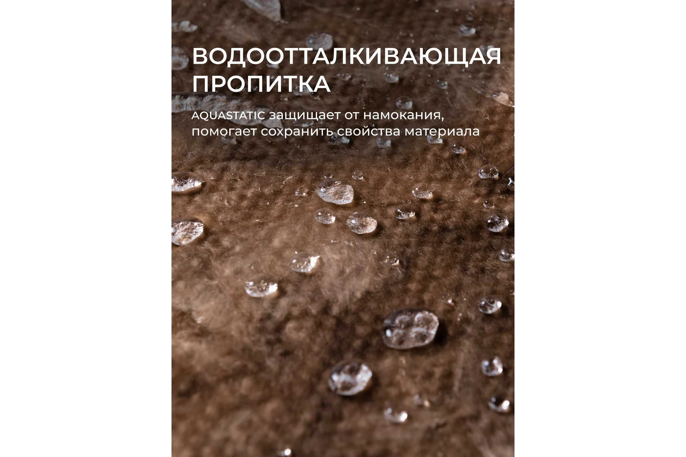 Утеплитель Knauf Insulation KNAUF NORD (100x600x1250 мм; 4,5 кв. м; 6 плит в упаковке) 728447