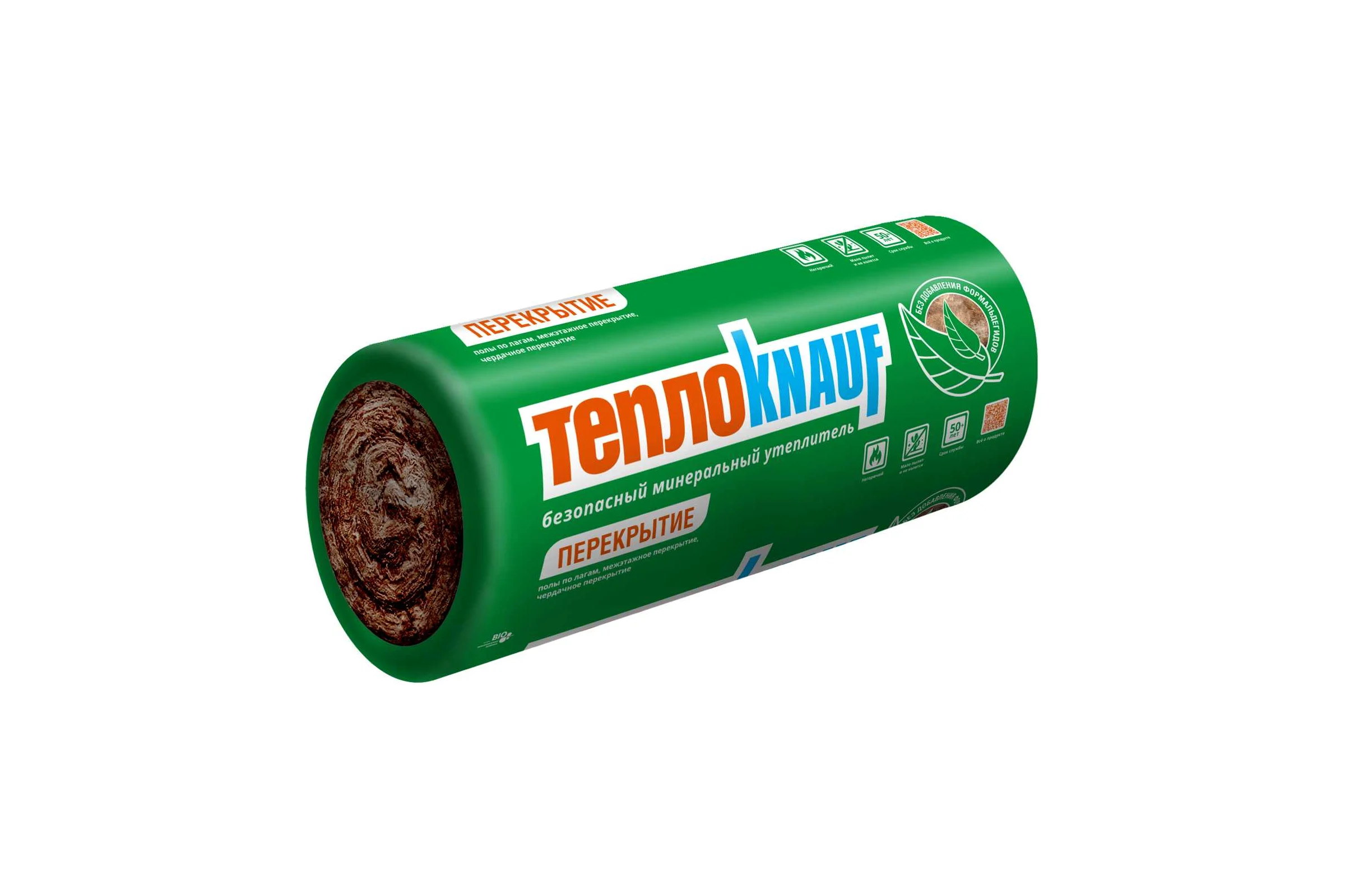 Утеплитель для перекрытий Knauf Insulation TеплоKNAUF (50x1220x7380 мм; 18 кв. м; 2 мата/рулон) 622004