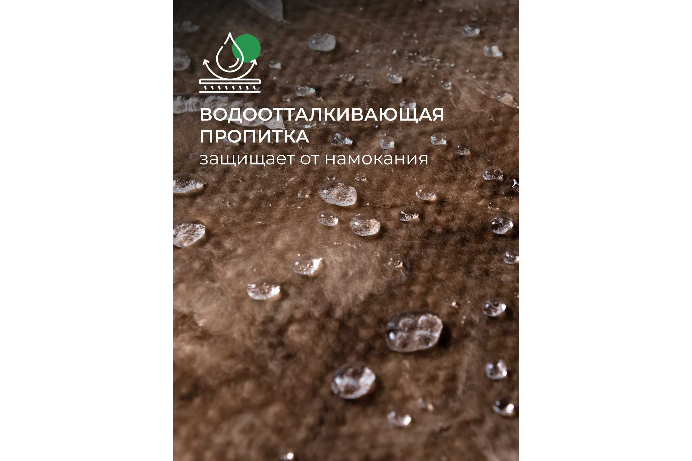 Утеплитель для перекрытий Knauf Insulation TеплоKNAUF (50x1220x7380 мм; 18 кв. м; 2 мата/рулон) 622004