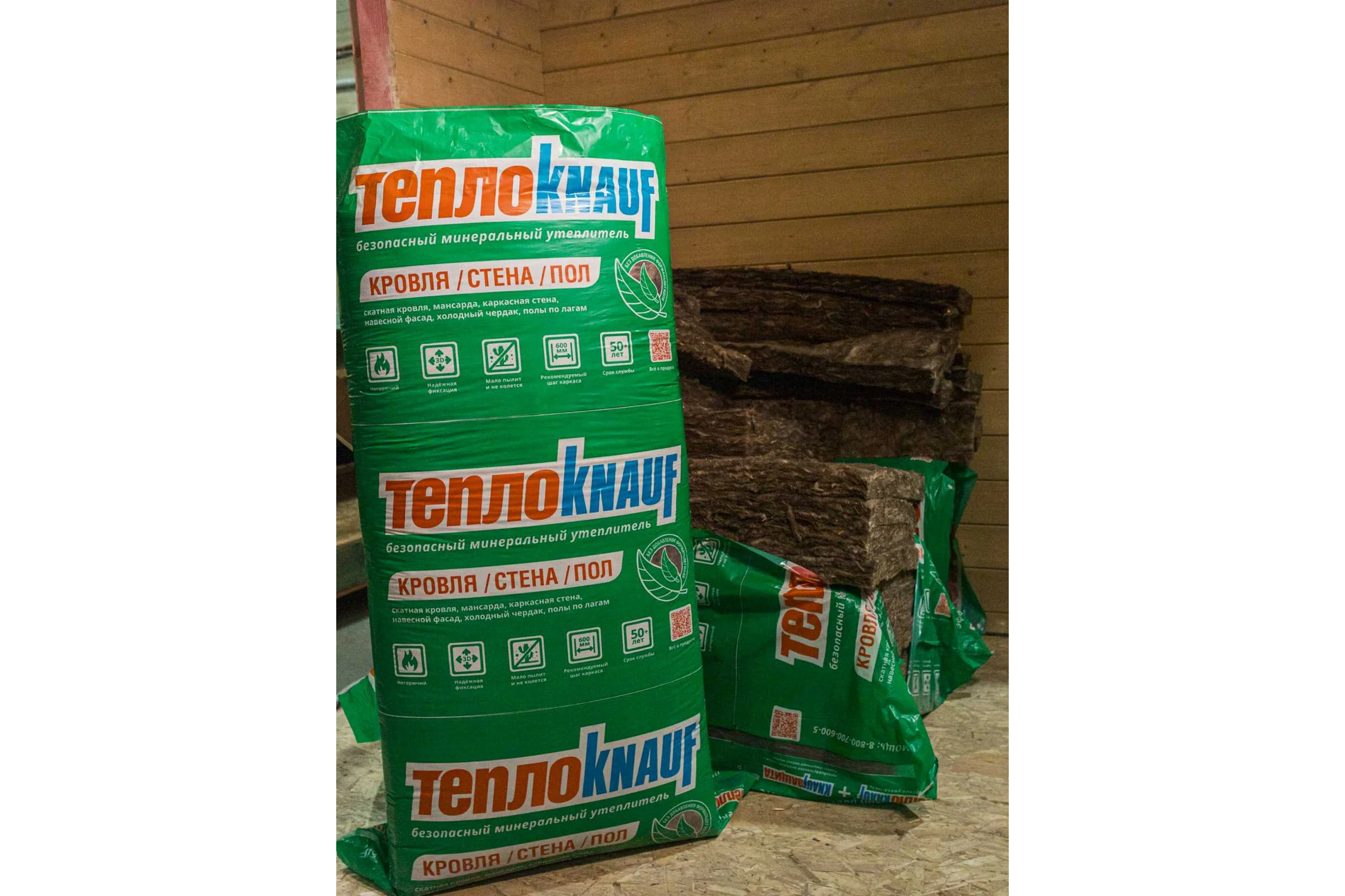 Утеплитель для кровли и стен Knauf Insulation TеплоКНАУФ (100x610x1230 мм; 6 кв. м; 8 плит в упаковке) 751541