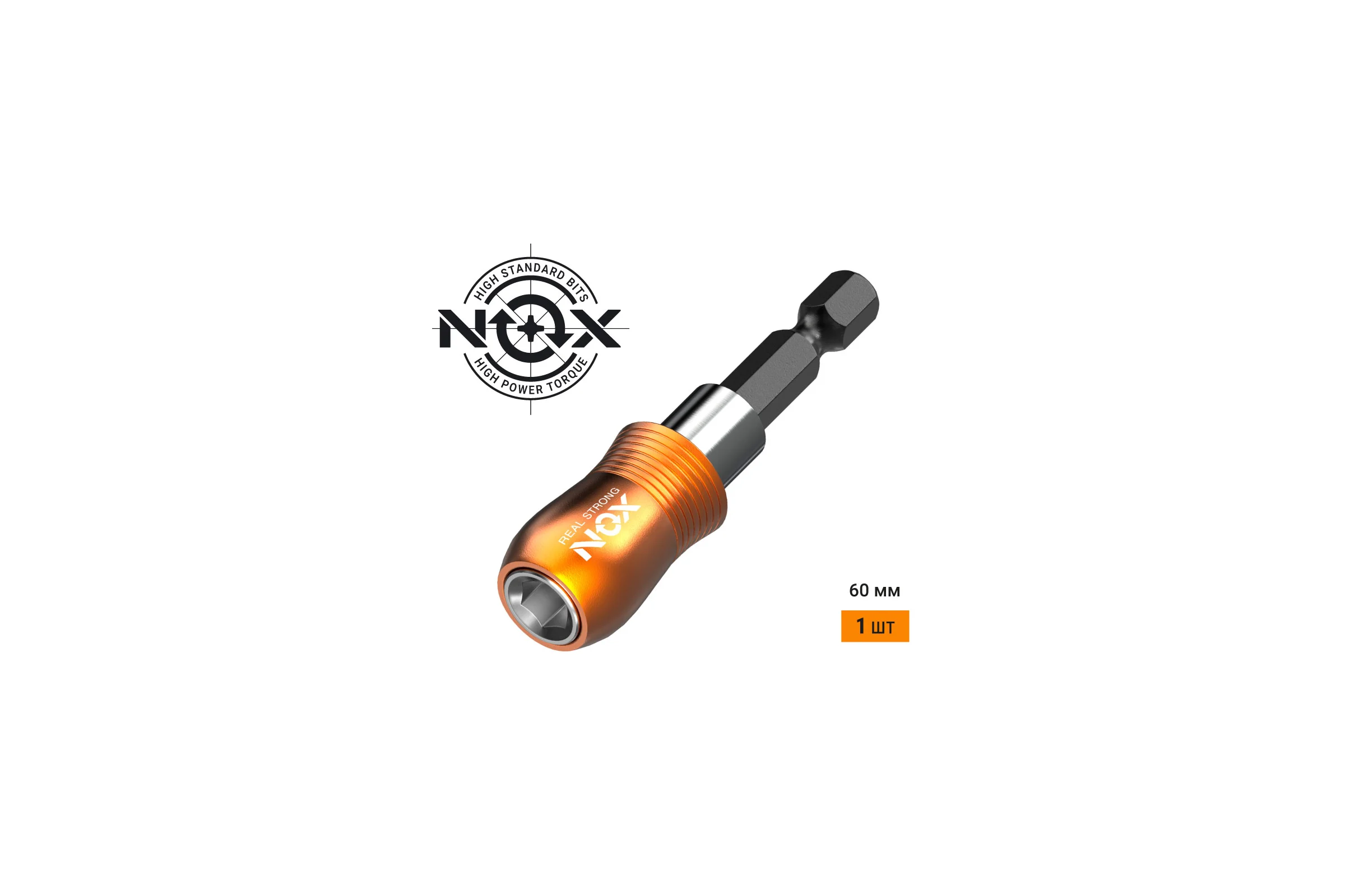 Держатель для бит QUICK LOCK (60 мм; карта; E6.3) NOX 350500