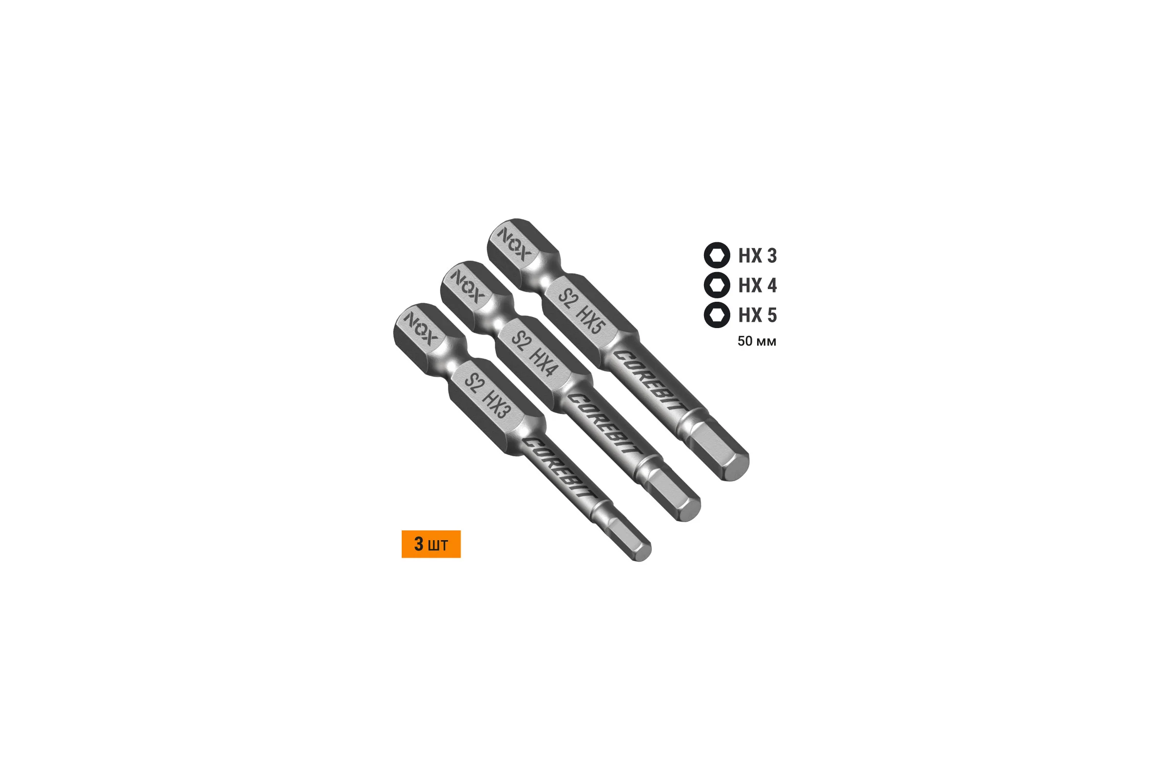 Набор бит (3 шт; Hex 3, 4, 5; 50 мм; карта; E6.3) NOX 336010