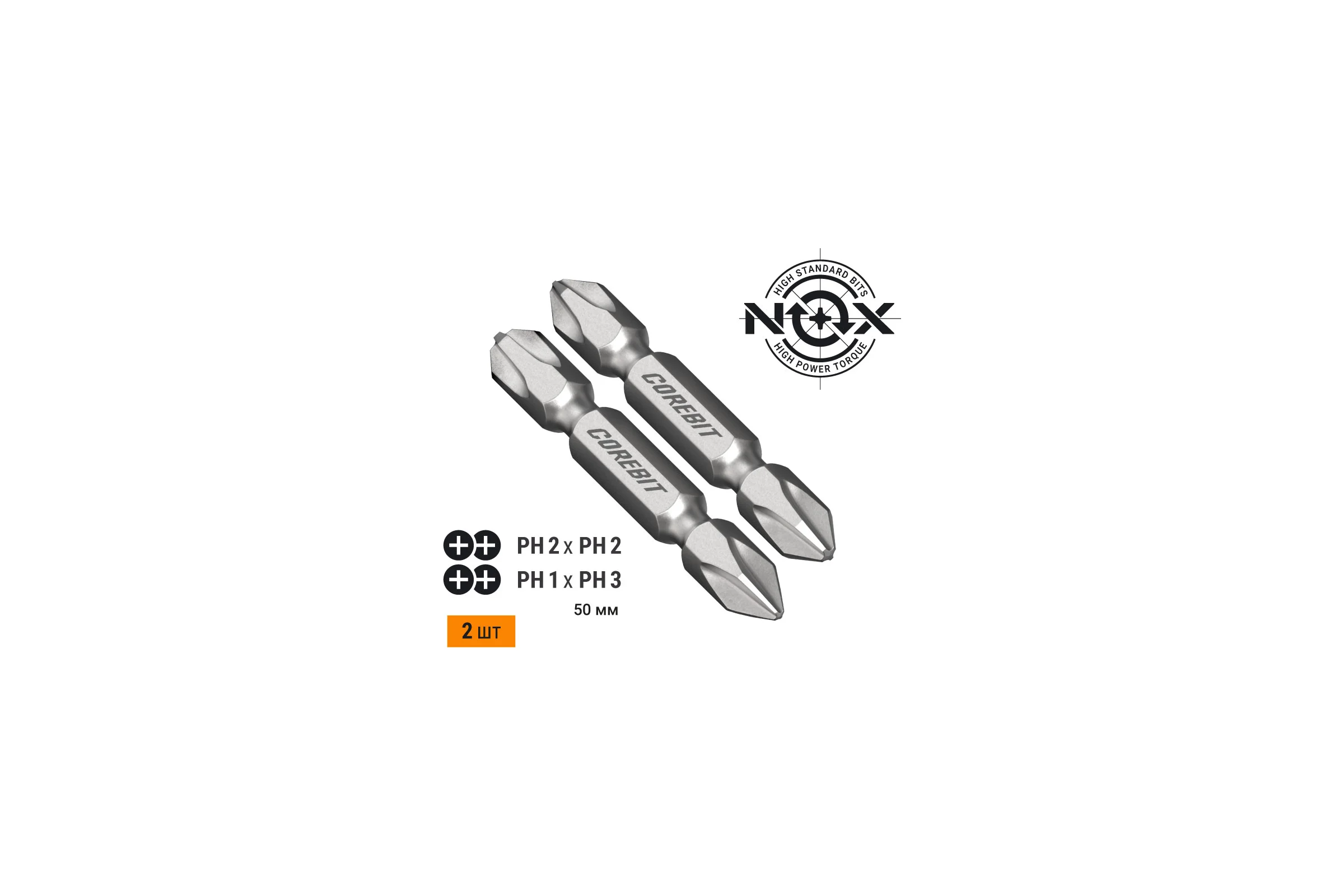 Набор бит двухсторонних (2 шт; Ph2xPh2, Ph1xPh3; 50 мм; карта) NOX 336004