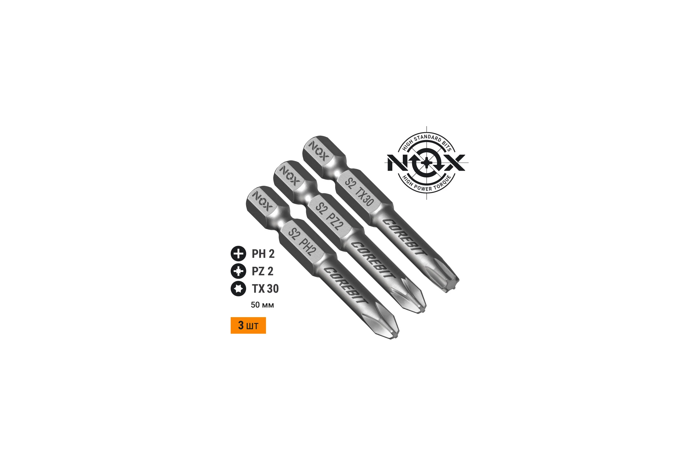 Набор бит (3 шт; Ph2, Pz2, Tx30; 50 мм; карта; E6.3) NOX 336008