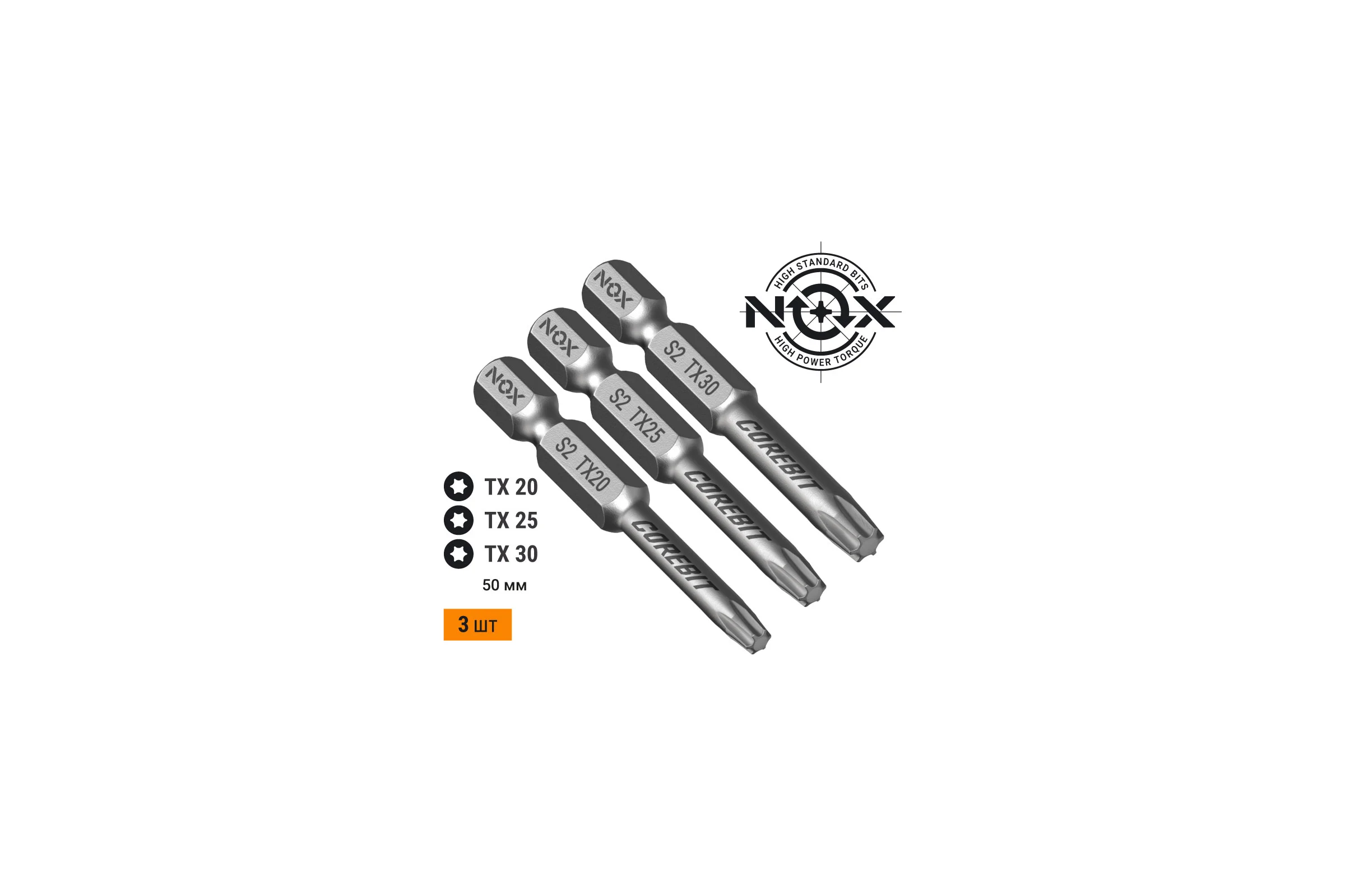 Набор бит (3 шт; Tx20, 25, 30; 50 мм; карта; E6.3) NOX 336009