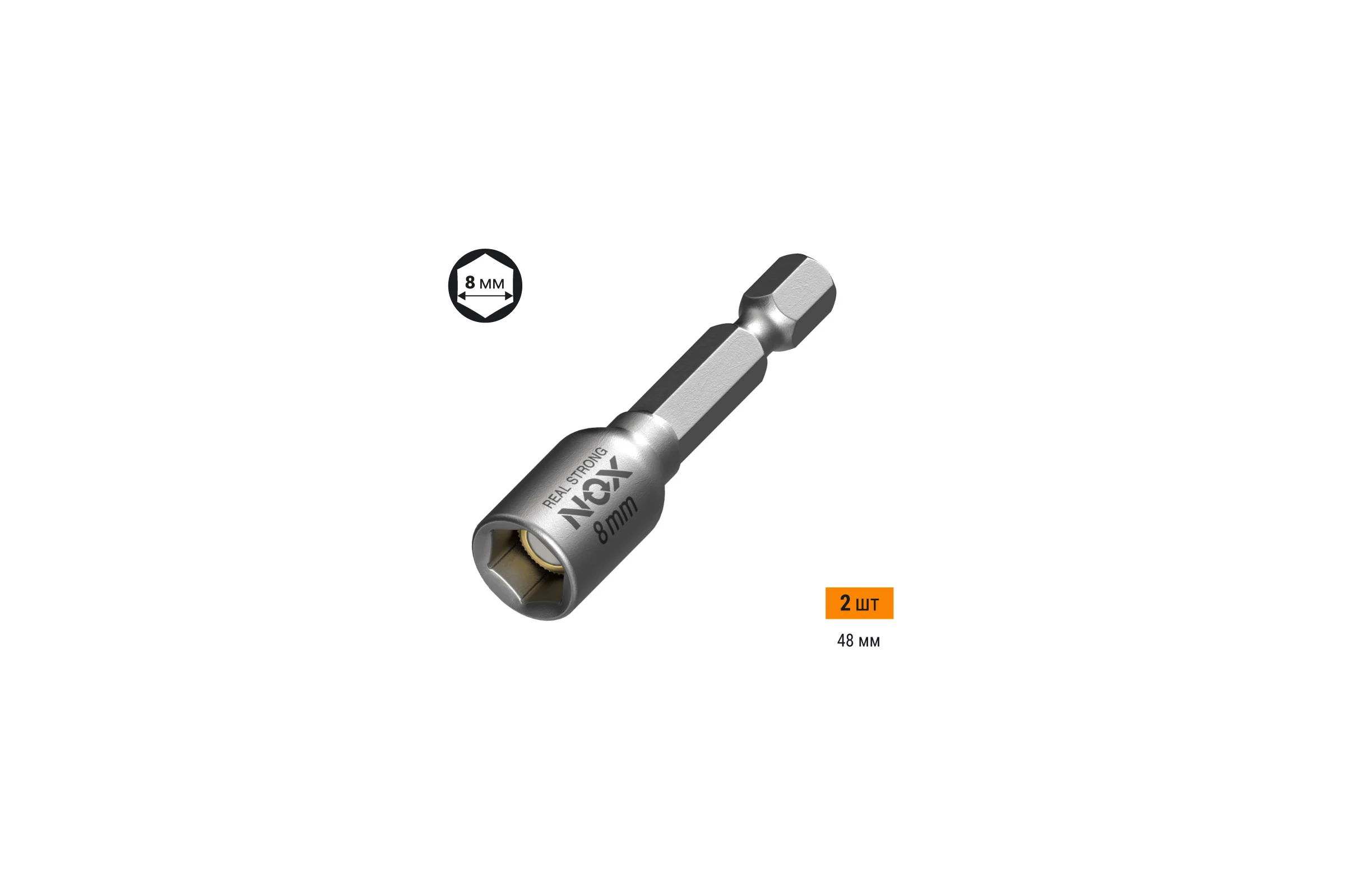 Ключ-насадка магнитная NUT SETTER (2 шт; 8x48 мм; карта) NOX 558002
