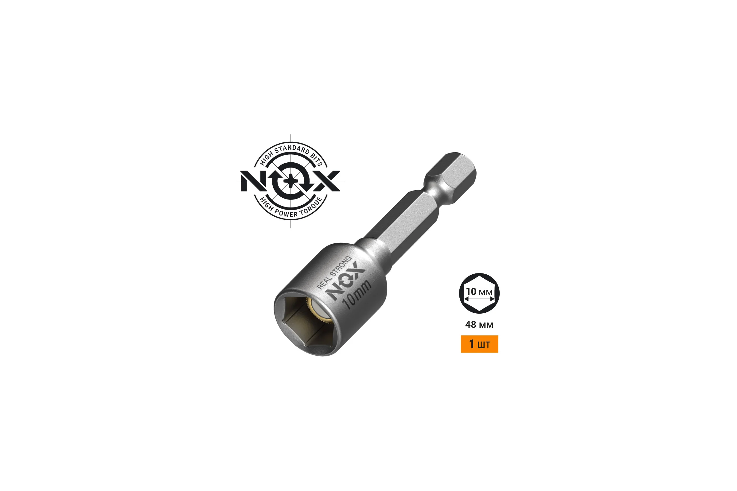 Ключ-насадка магнитная NUT SETTER (10x48 мм; карта) NOX 551101