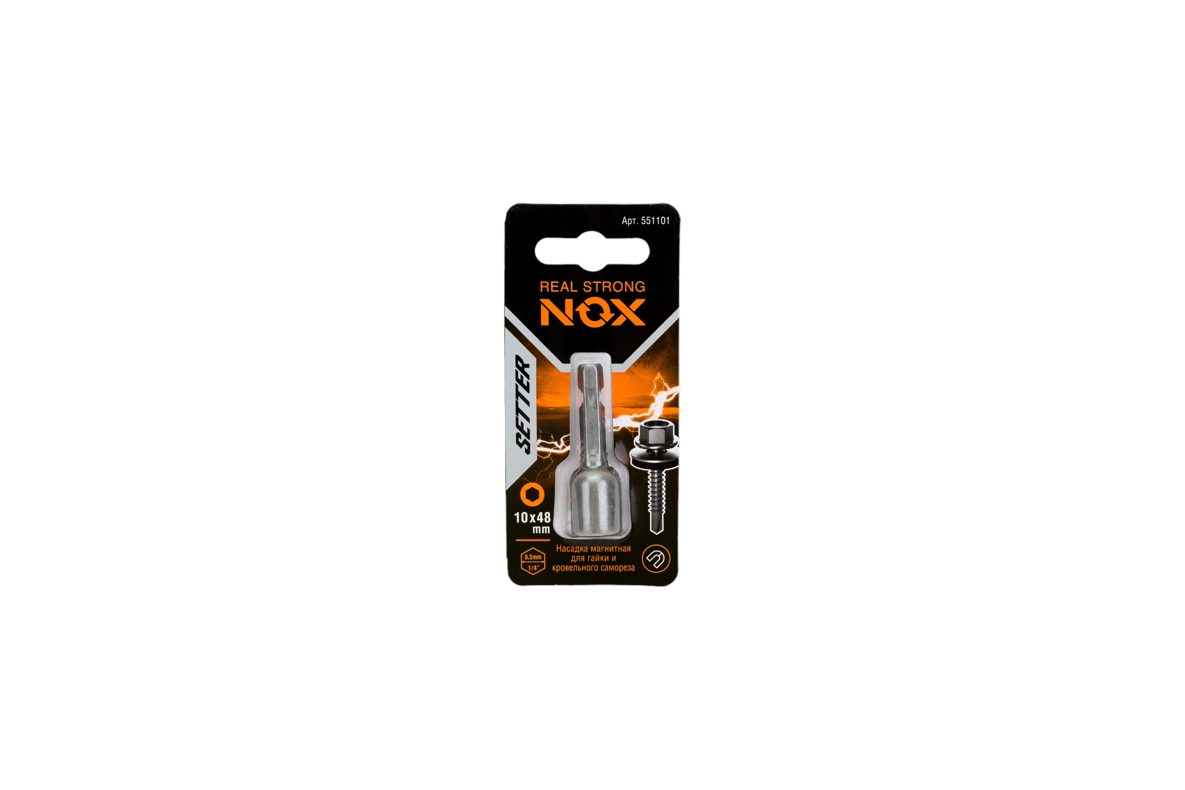 Ключ-насадка магнитная NUT SETTER (10x48 мм; карта) NOX 551101