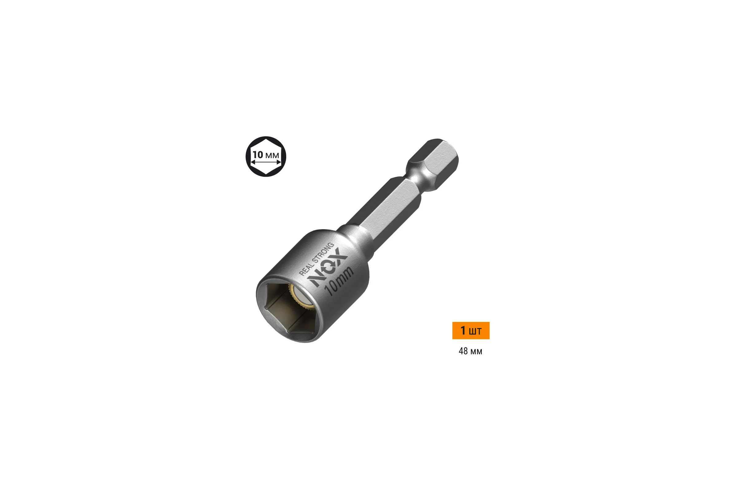 Ключ-насадка магнитная NUT SETTER (10x48 мм; карта) NOX 551101