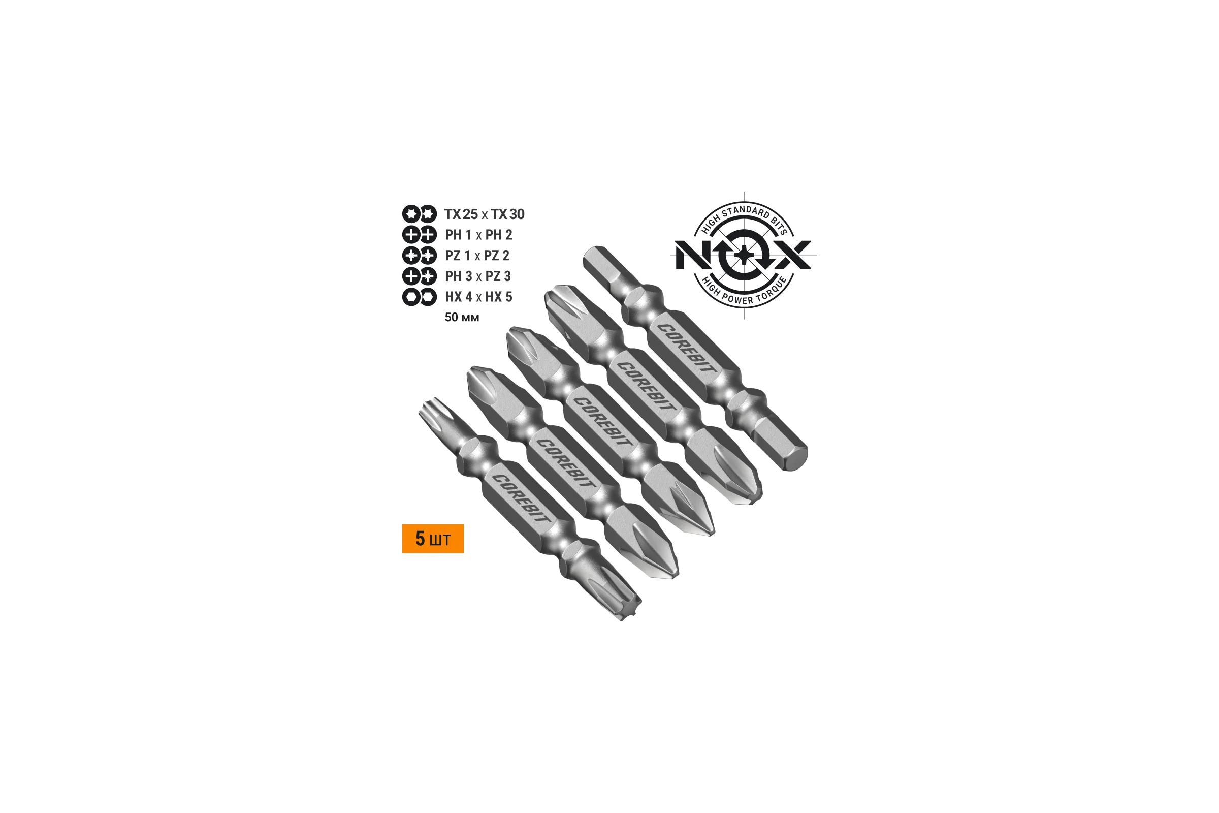Набор бит двухсторонних (5 шт; Ph1xPh2, Pz1xPz2, Ph3хPz3, Tx25xTx30, Hex4xHex5; 50 мм; карта) NOX 336012